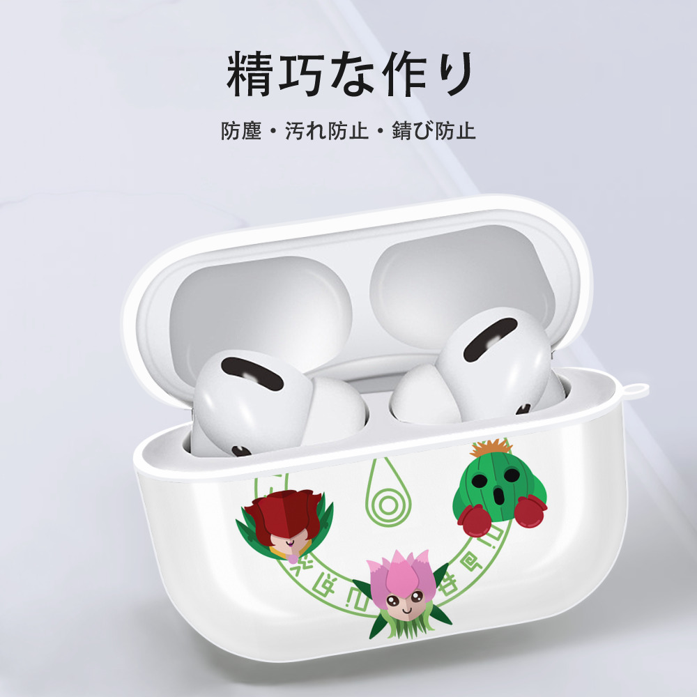Digimon デジタルモンスター/デジモン 【AirPods Pro用】ハードシェル保護ケース 耐衝撃・防指紋・カラビナ付き商品仕様