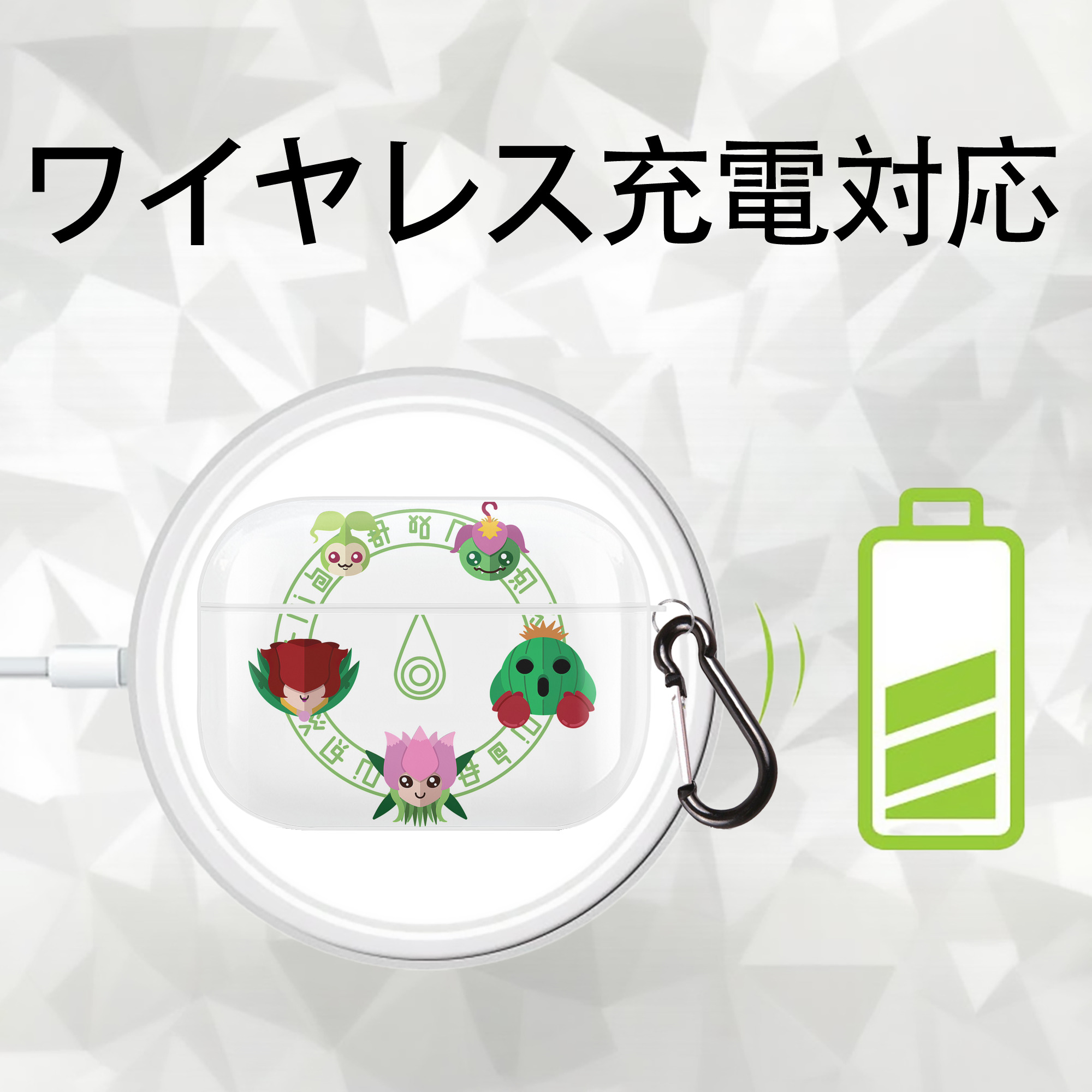 Digimon デジタルモンスター/デジモン 【AirPods Pro用】ハードシェル保護ケース 耐衝撃・防指紋・カラビナ付き商品仕様
