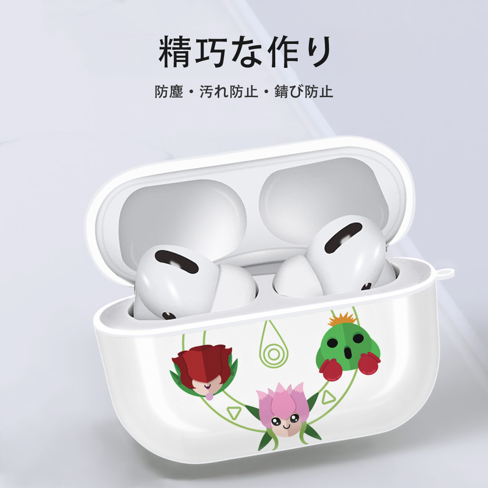 Digimon デジタルモンスター/デジモン 【AirPods Pro用】ハードシェル保護ケース 耐衝撃・防指紋・カラビナ付き商品仕様