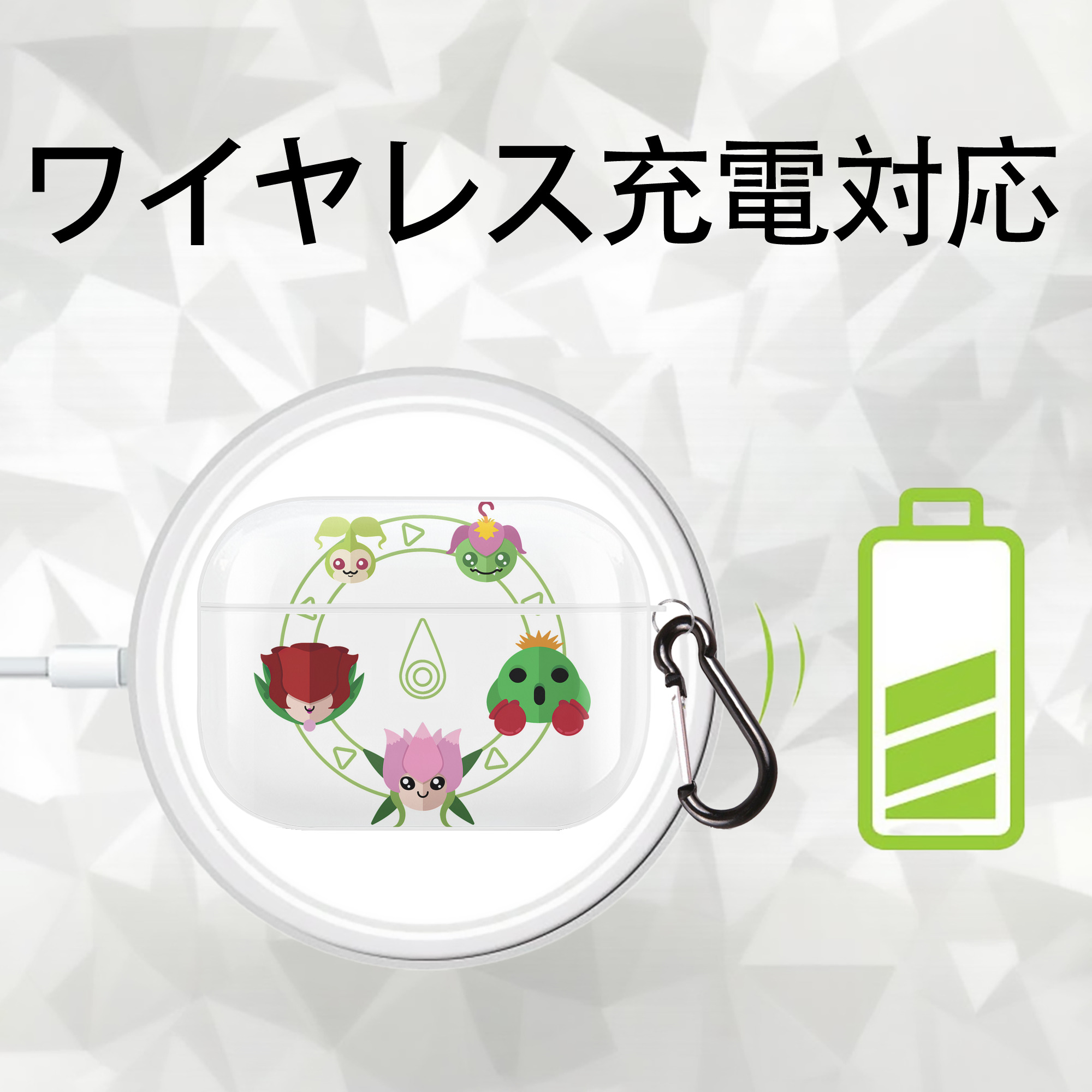 Digimon デジタルモンスター/デジモン 【AirPods Pro用】ハードシェル保護ケース 耐衝撃・防指紋・カラビナ付き商品仕様