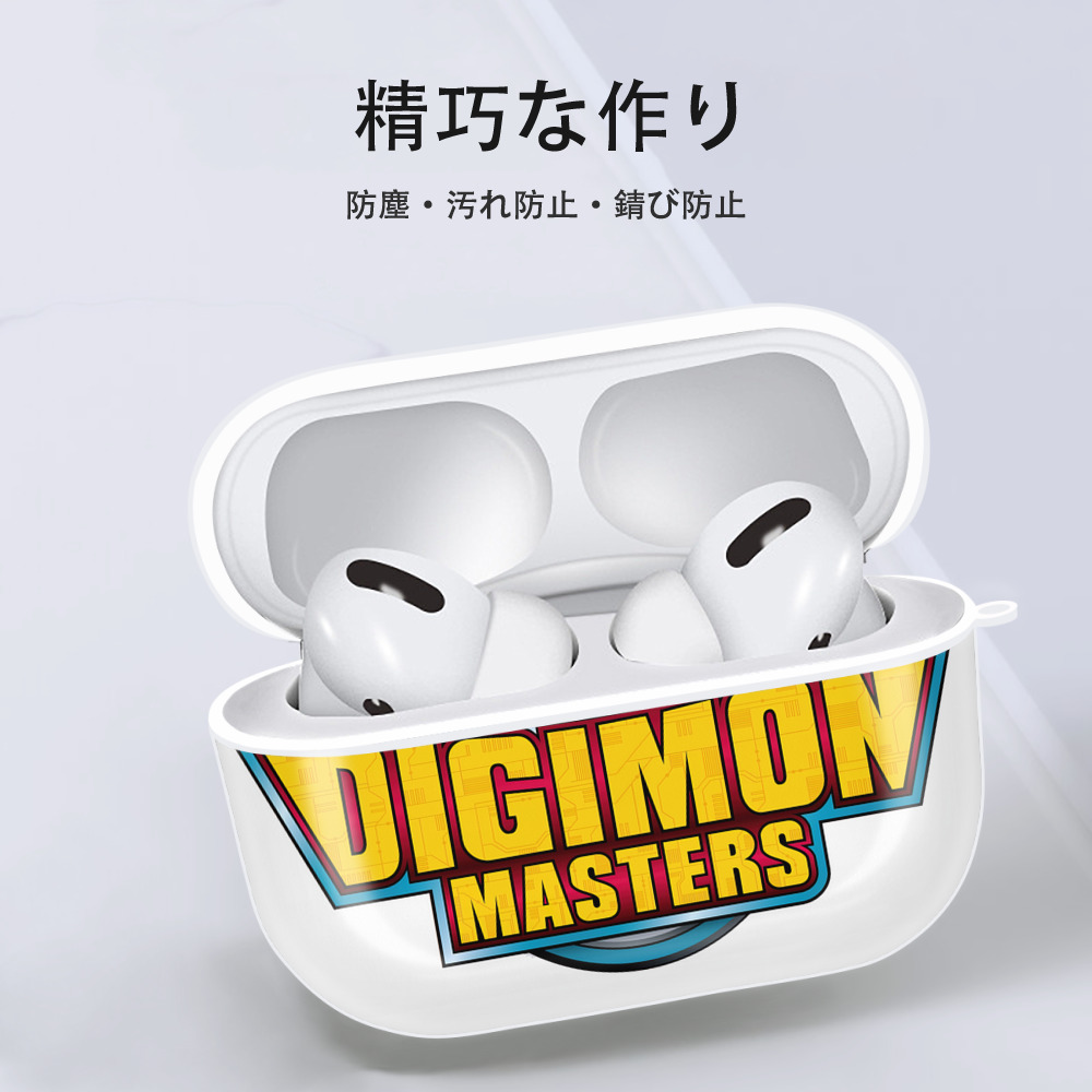 Digimon デジタルモンスター/デジモン 【AirPods Pro用】ハードシェル保護ケース 耐衝撃・防指紋・カラビナ付き商品仕様