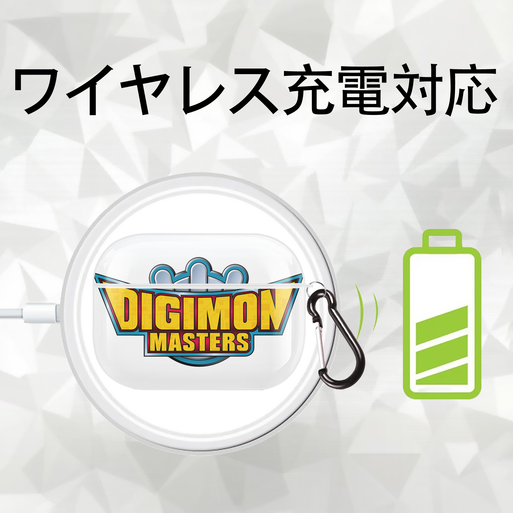 Digimon デジタルモンスター/デジモン 【AirPods Pro用】ハードシェル保護ケース 耐衝撃・防指紋・カラビナ付き商品仕様
