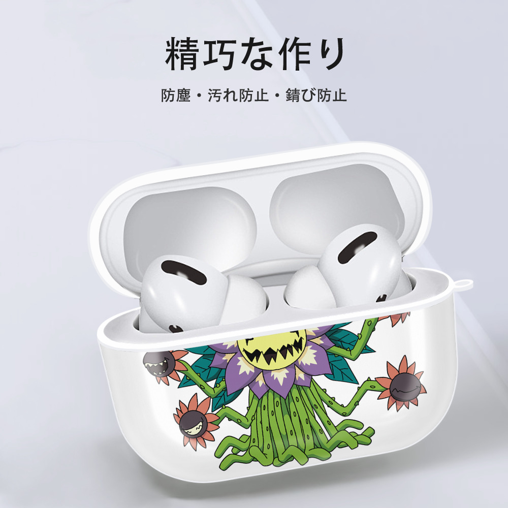 Digimon デジタルモンスター/デジモン 【AirPods Pro用】ハードシェル保護ケース 耐衝撃・防指紋・カラビナ付き商品仕様