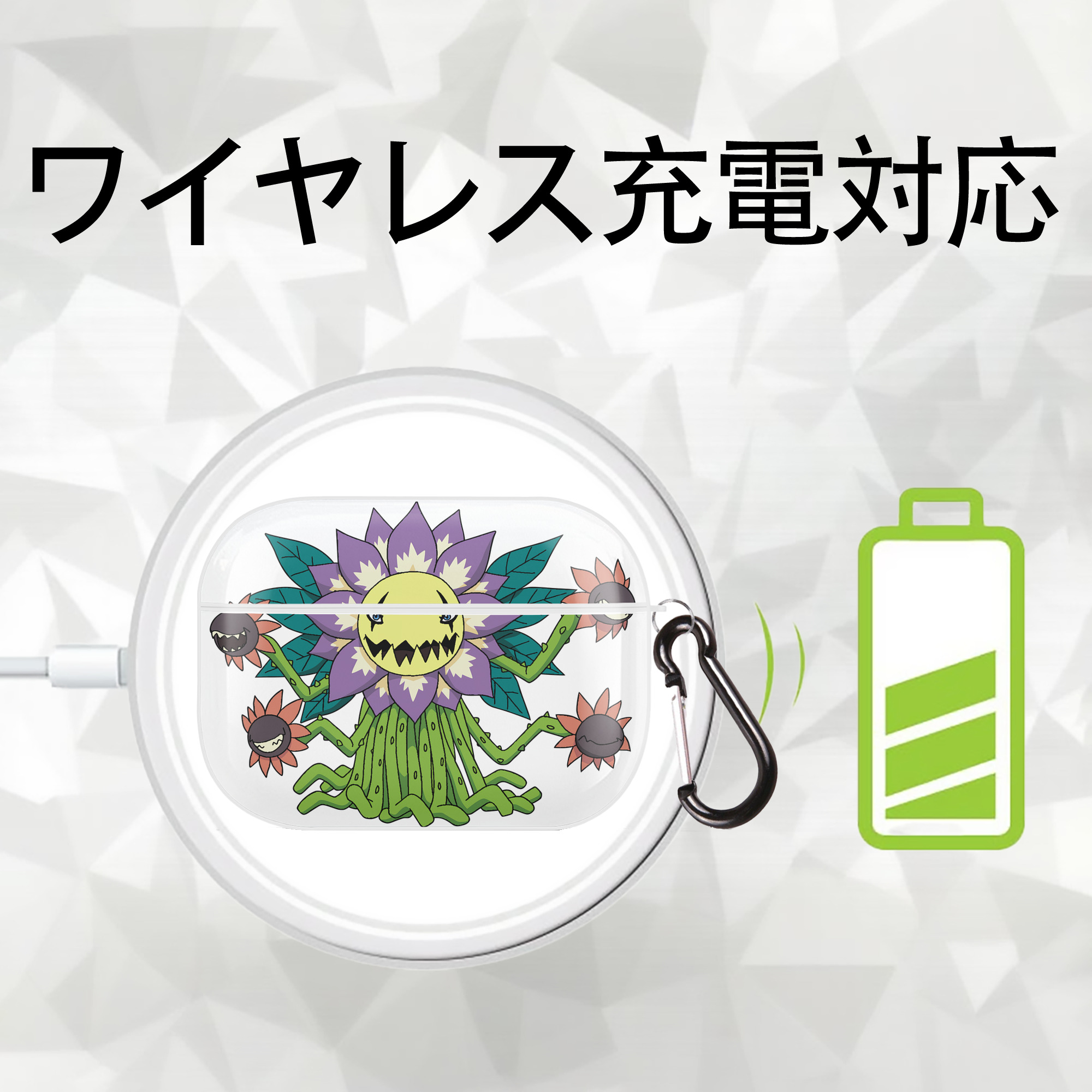Digimon デジタルモンスター/デジモン 【AirPods Pro用】ハードシェル保護ケース 耐衝撃・防指紋・カラビナ付き商品仕様