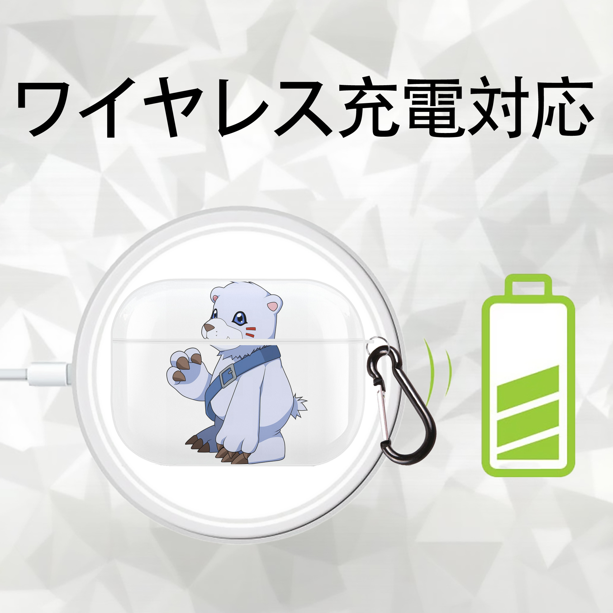 Digimon デジタルモンスター/デジモン 【AirPods Pro用】ハードシェル保護ケース 耐衝撃・防指紋・カラビナ付き商品仕様