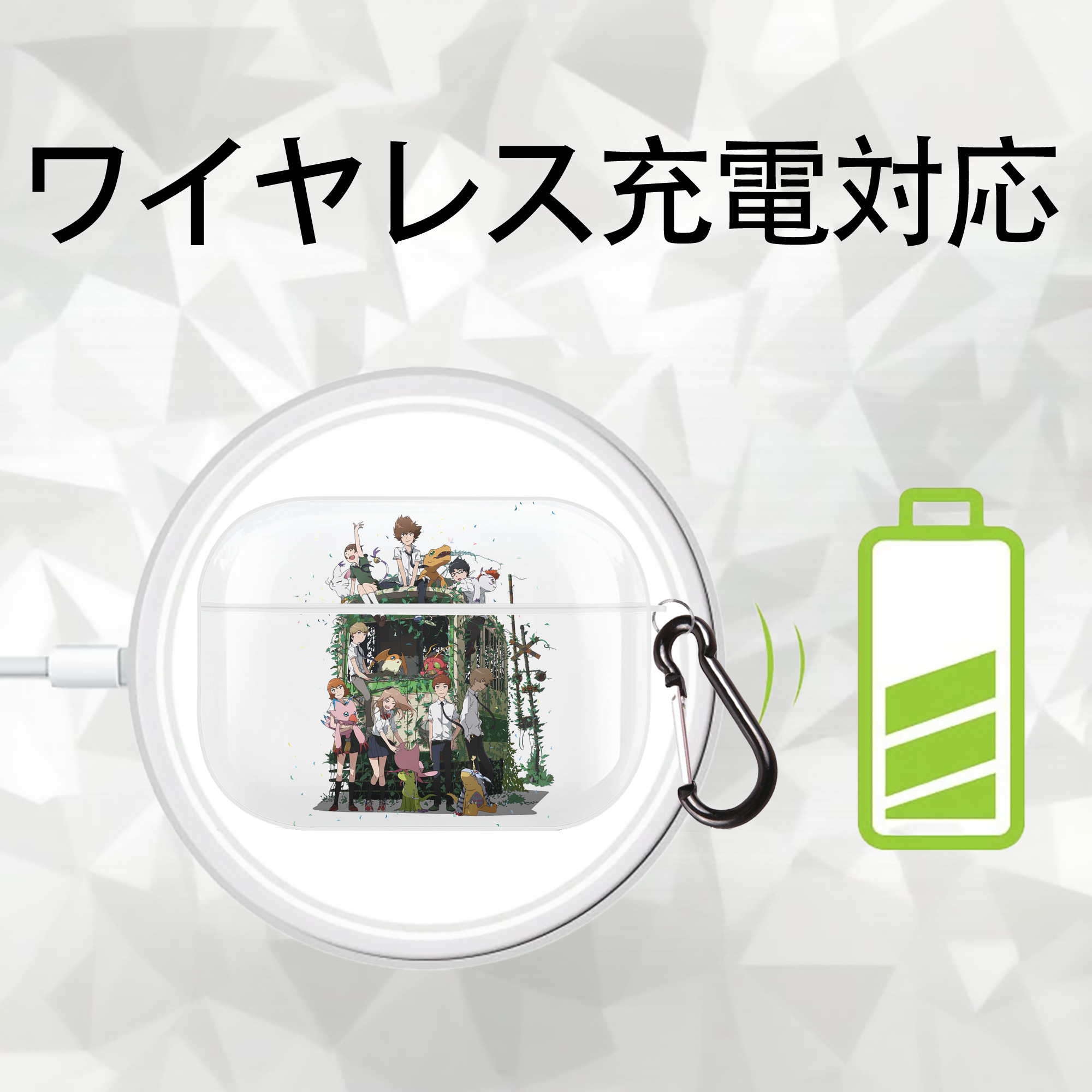 Digimon デジタルモンスター/デジモン 【AirPods Pro用】ハードシェル保護ケース 耐衝撃・防指紋・カラビナ付き商品仕様