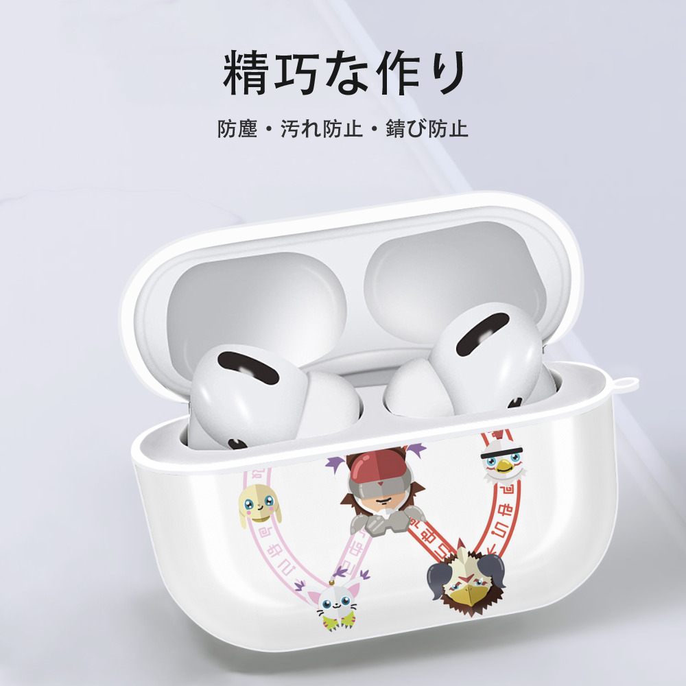 Digimon デジタルモンスター/デジモン 【AirPods Pro用】ハードシェル保護ケース 耐衝撃・防指紋・カラビナ付き商品仕様