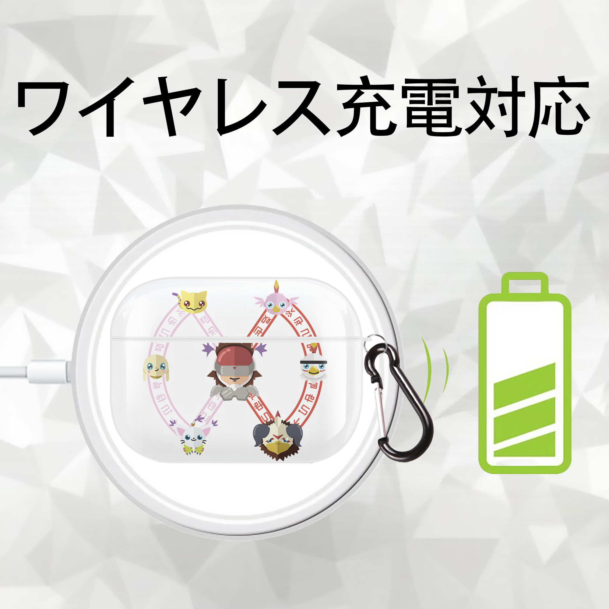 Digimon デジタルモンスター/デジモン 【AirPods Pro用】ハードシェル保護ケース 耐衝撃・防指紋・カラビナ付き商品仕様