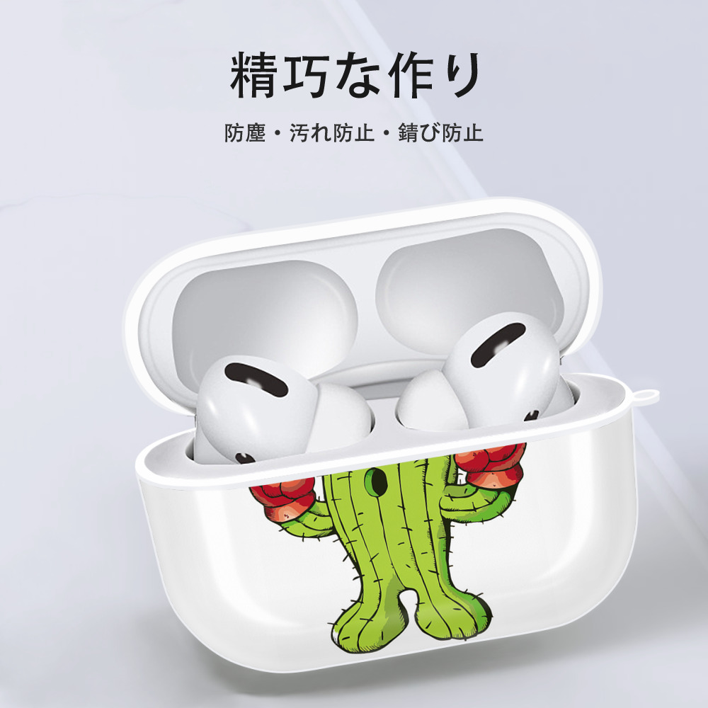 Digimon デジタルモンスター/デジモン 【AirPods Pro用】ハードシェル保護ケース 耐衝撃・防指紋・カラビナ付き商品仕様