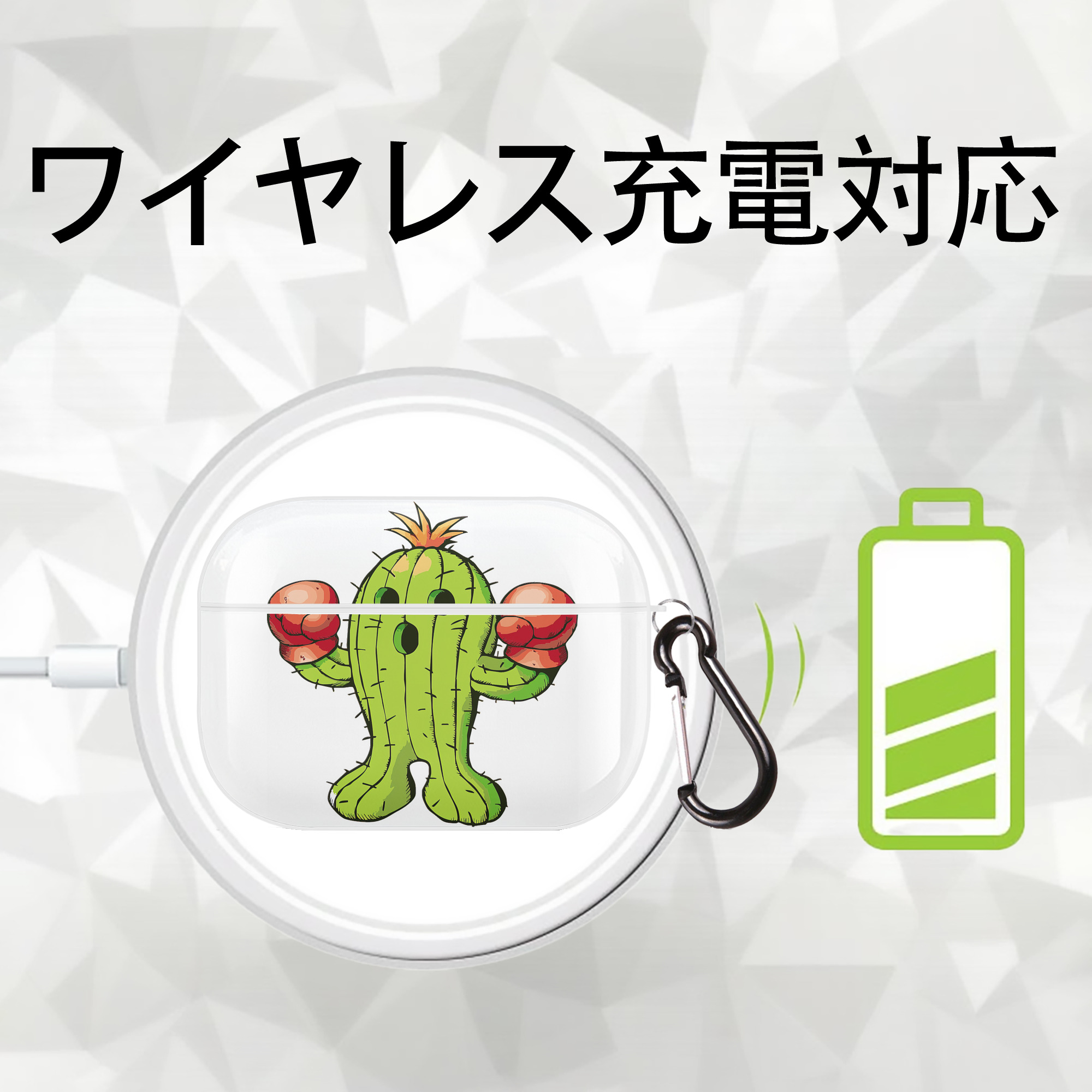Digimon デジタルモンスター/デジモン 【AirPods Pro用】ハードシェル保護ケース 耐衝撃・防指紋・カラビナ付き商品仕様