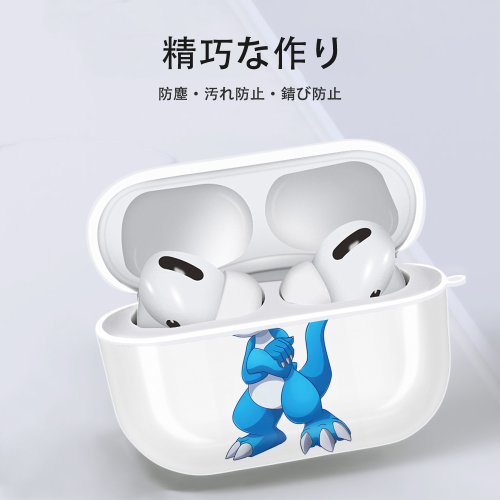 Digimon デジタルモンスター/デジモン 【AirPods Pro用】ハードシェル保護ケース 耐衝撃・防指紋・カラビナ付き商品仕様