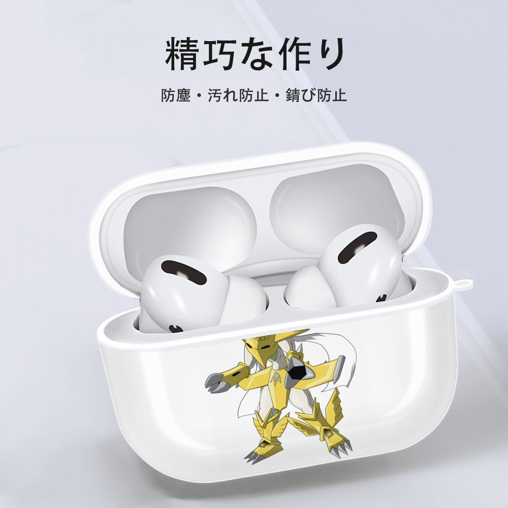 Digimon デジタルモンスター/デジモン 【AirPods Pro用】ハードシェル保護ケース 耐衝撃・防指紋・カラビナ付き商品仕様