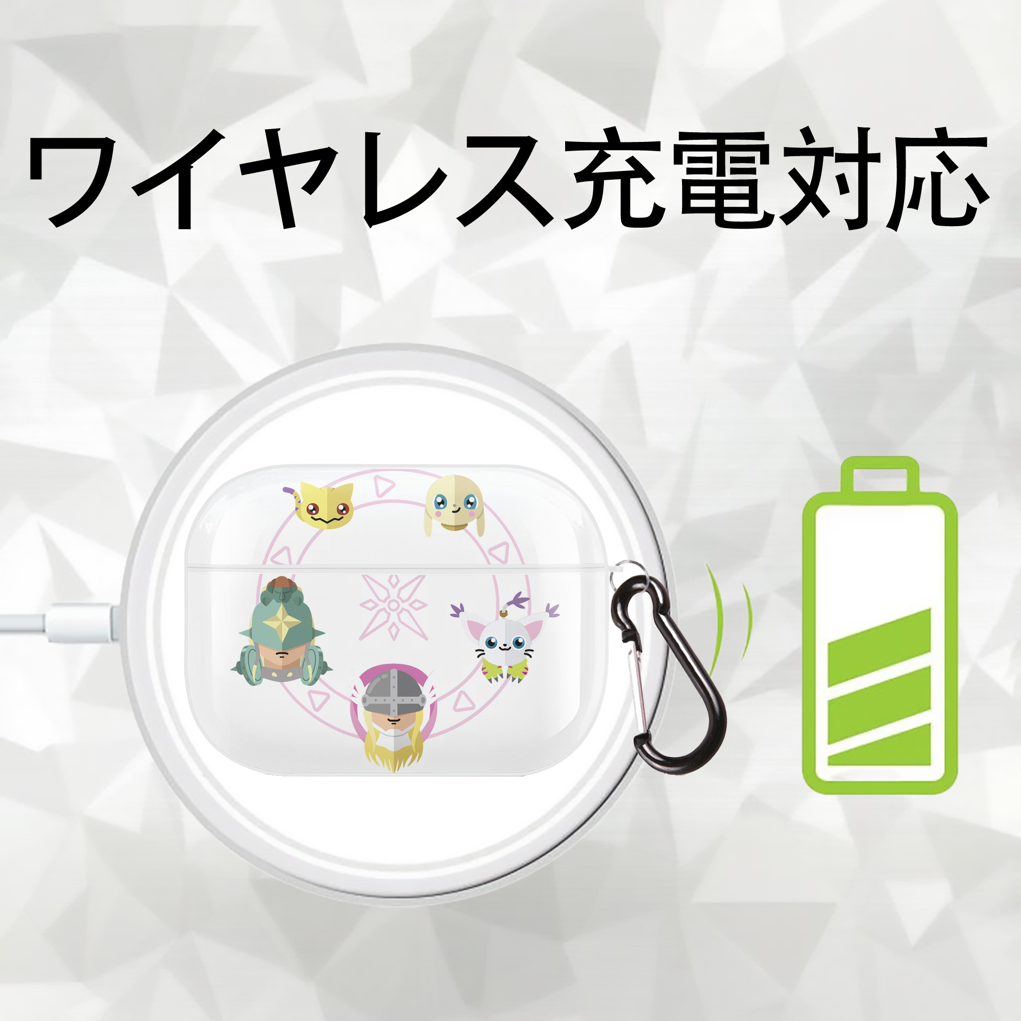 Digimon デジタルモンスター/デジモン 【AirPods Pro用】ハードシェル保護ケース 耐衝撃・防指紋・カラビナ付き商品仕様