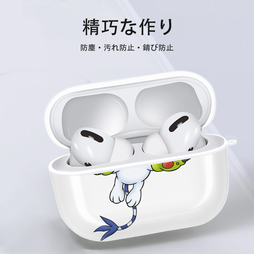 Digimon デジタルモンスター/デジモン 【AirPods Pro用】ハードシェル保護ケース 耐衝撃・防指紋・カラビナ付き商品仕様