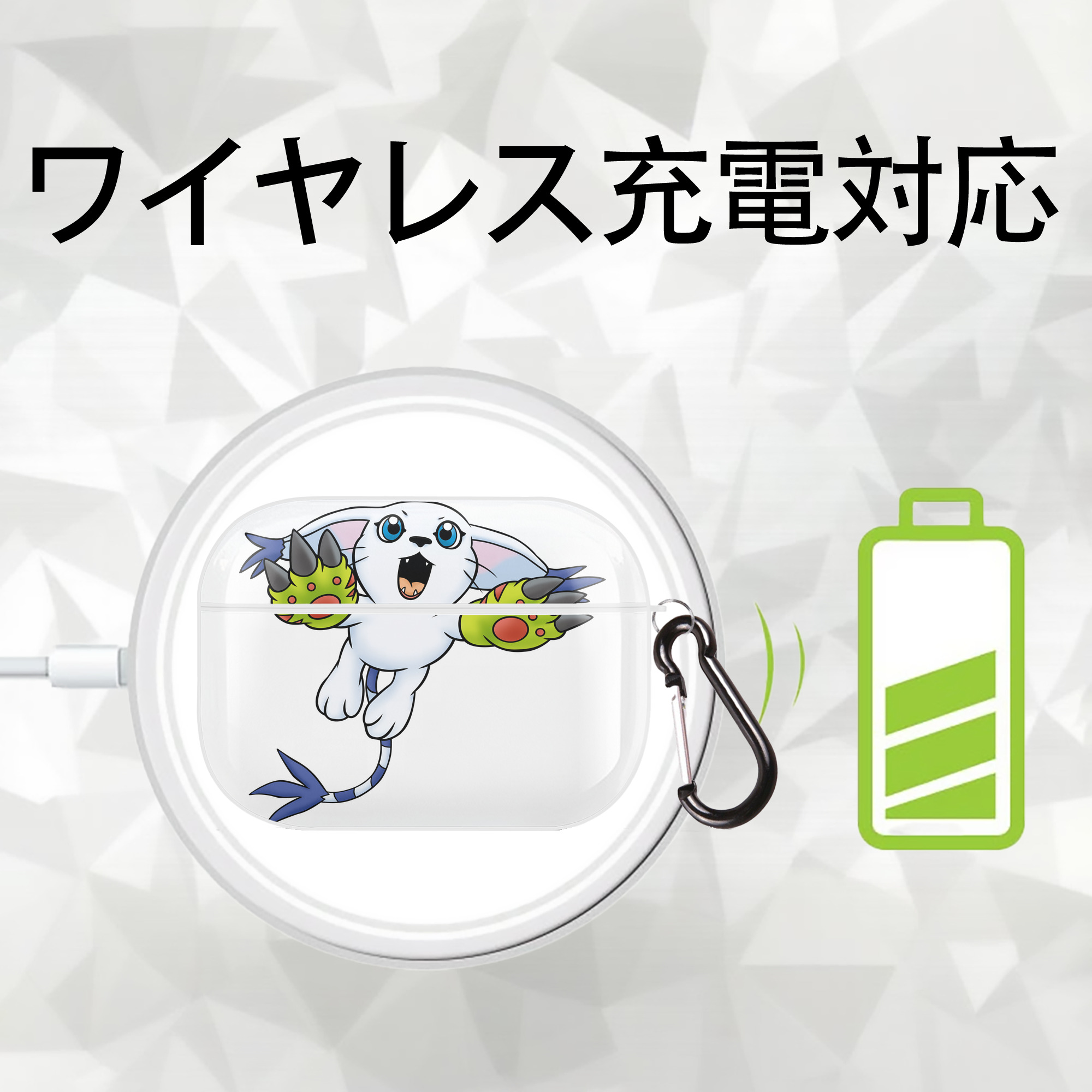Digimon デジタルモンスター/デジモン 【AirPods Pro用】ハードシェル保護ケース 耐衝撃・防指紋・カラビナ付き商品仕様