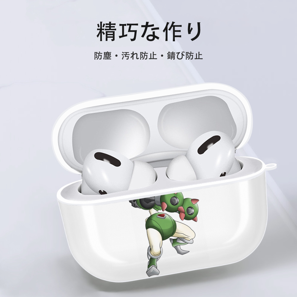 Digimon デジタルモンスター/デジモン 【AirPods Pro用】ハードシェル保護ケース 耐衝撃・防指紋・カラビナ付き商品仕様