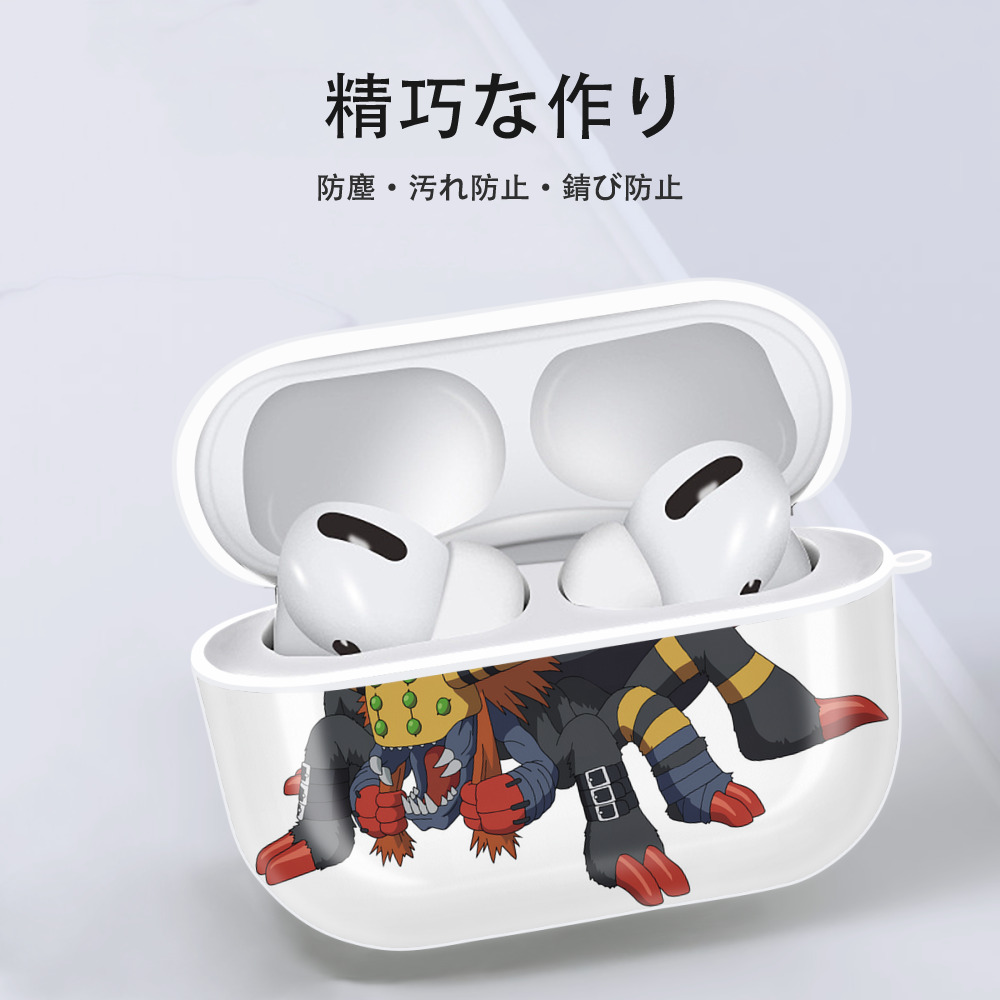 Digimon デジタルモンスター/デジモン 【AirPods Pro用】ハードシェル保護ケース 耐衝撃・防指紋・カラビナ付き商品仕様