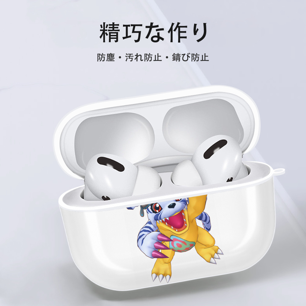 Digimon デジタルモンスター/デジモン 【AirPods Pro用】ハードシェル保護ケース 耐衝撃・防指紋・カラビナ付き商品仕様
