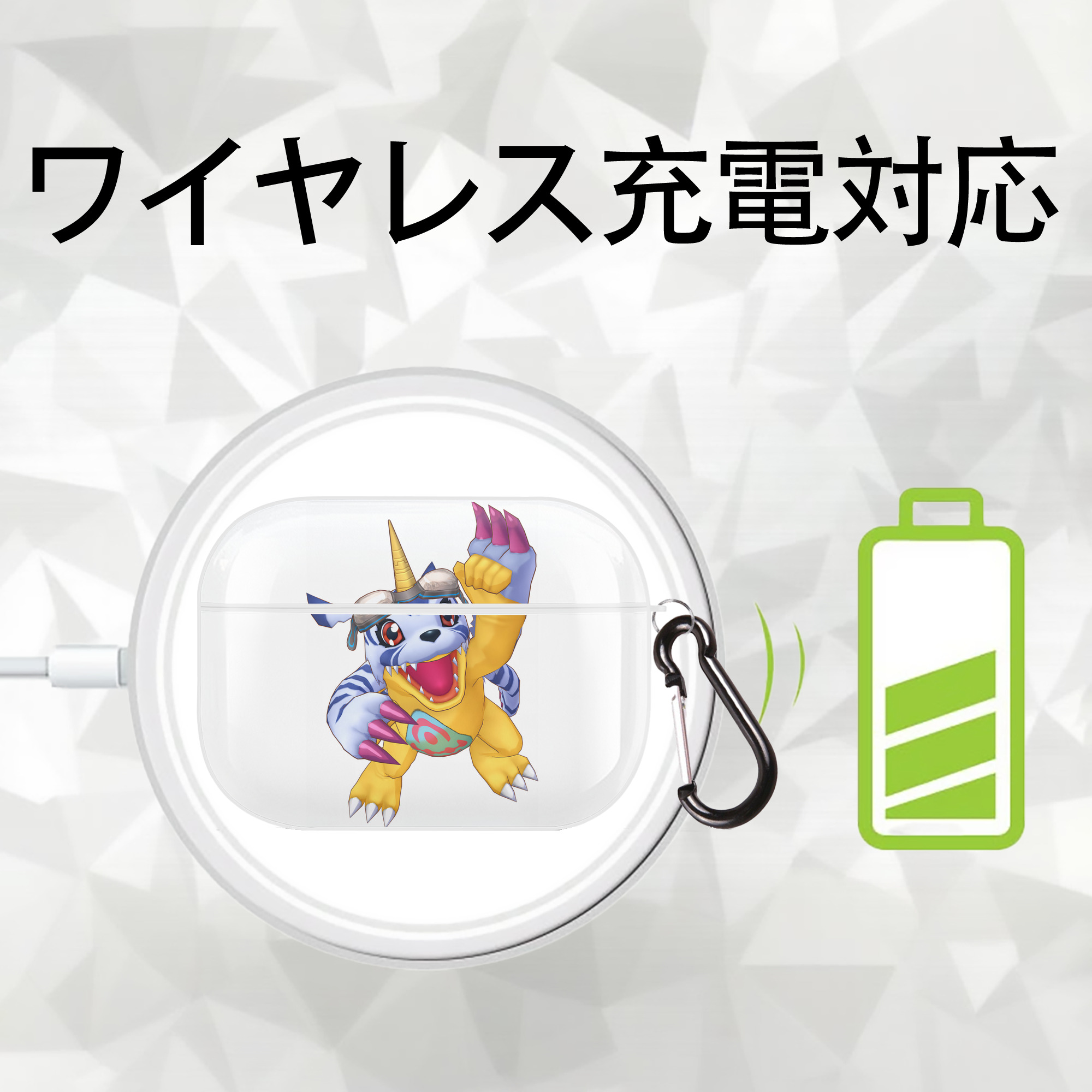 Digimon デジタルモンスター/デジモン 【AirPods Pro用】ハードシェル保護ケース 耐衝撃・防指紋・カラビナ付き商品仕様
