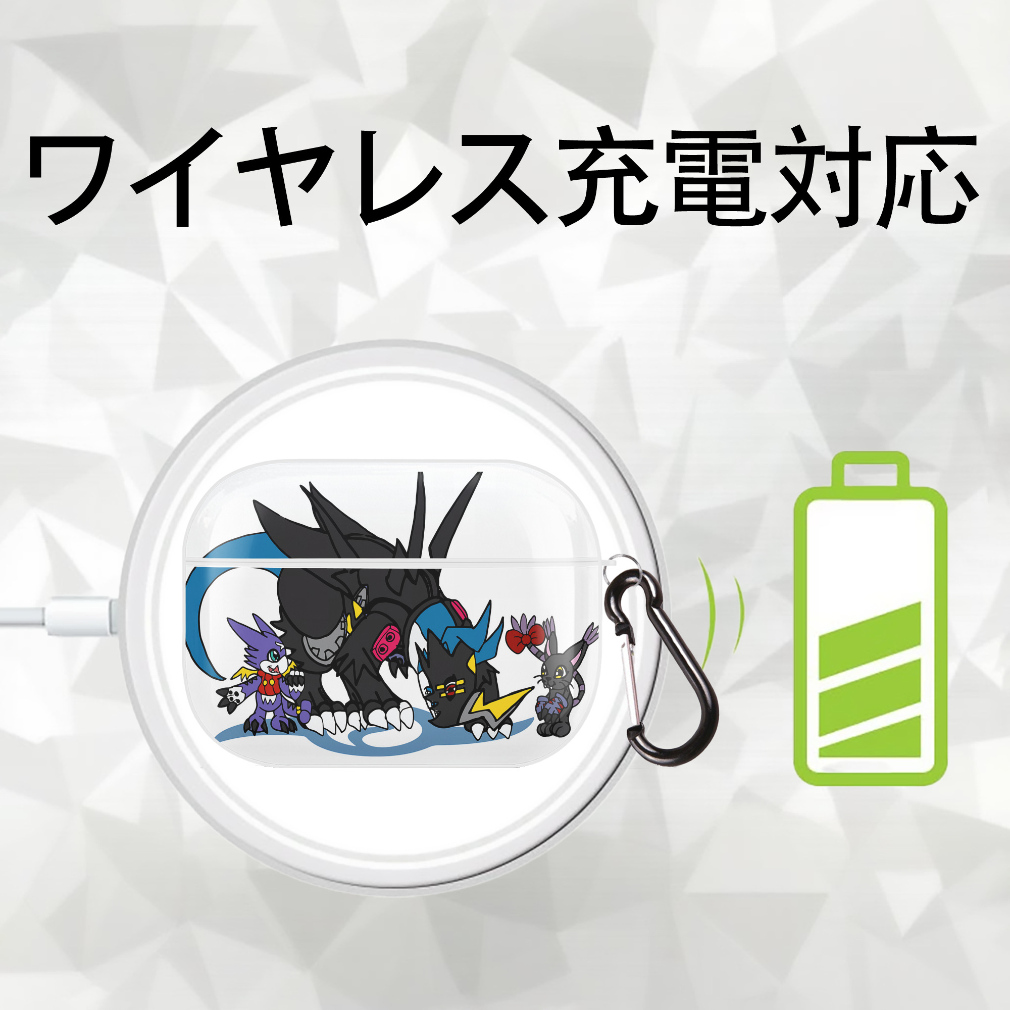 Digimon デジタルモンスター/デジモン 【AirPods Pro用】ハードシェル保護ケース 耐衝撃・防指紋・カラビナ付き商品仕様