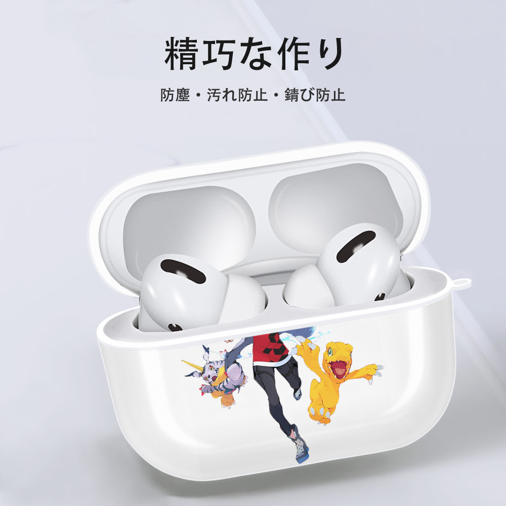 Digimon デジタルモンスター/デジモン 【AirPods Pro用】ハードシェル保護ケース 耐衝撃・防指紋・カラビナ付き商品仕様