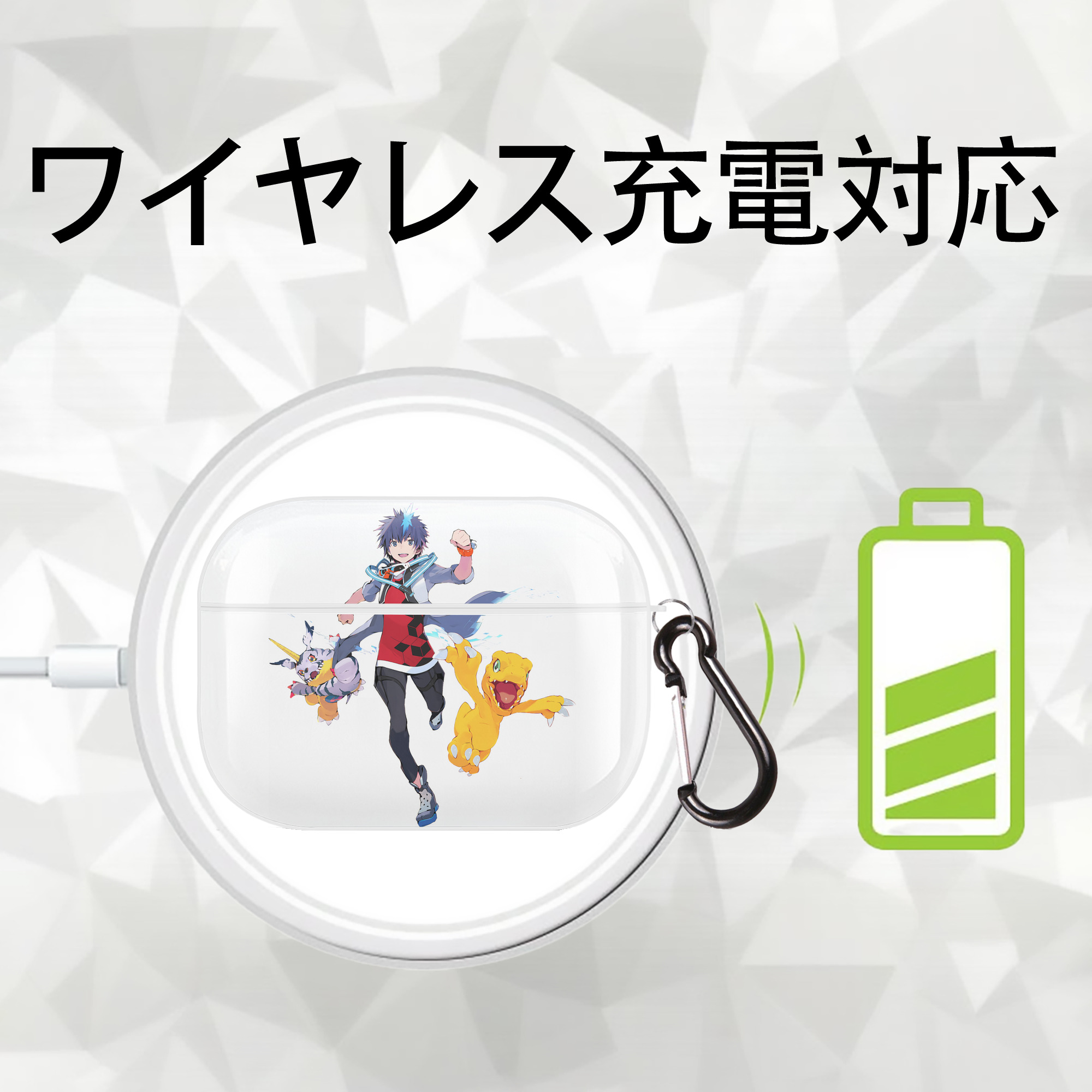 Digimon デジタルモンスター/デジモン 【AirPods Pro用】ハードシェル保護ケース 耐衝撃・防指紋・カラビナ付き商品仕様