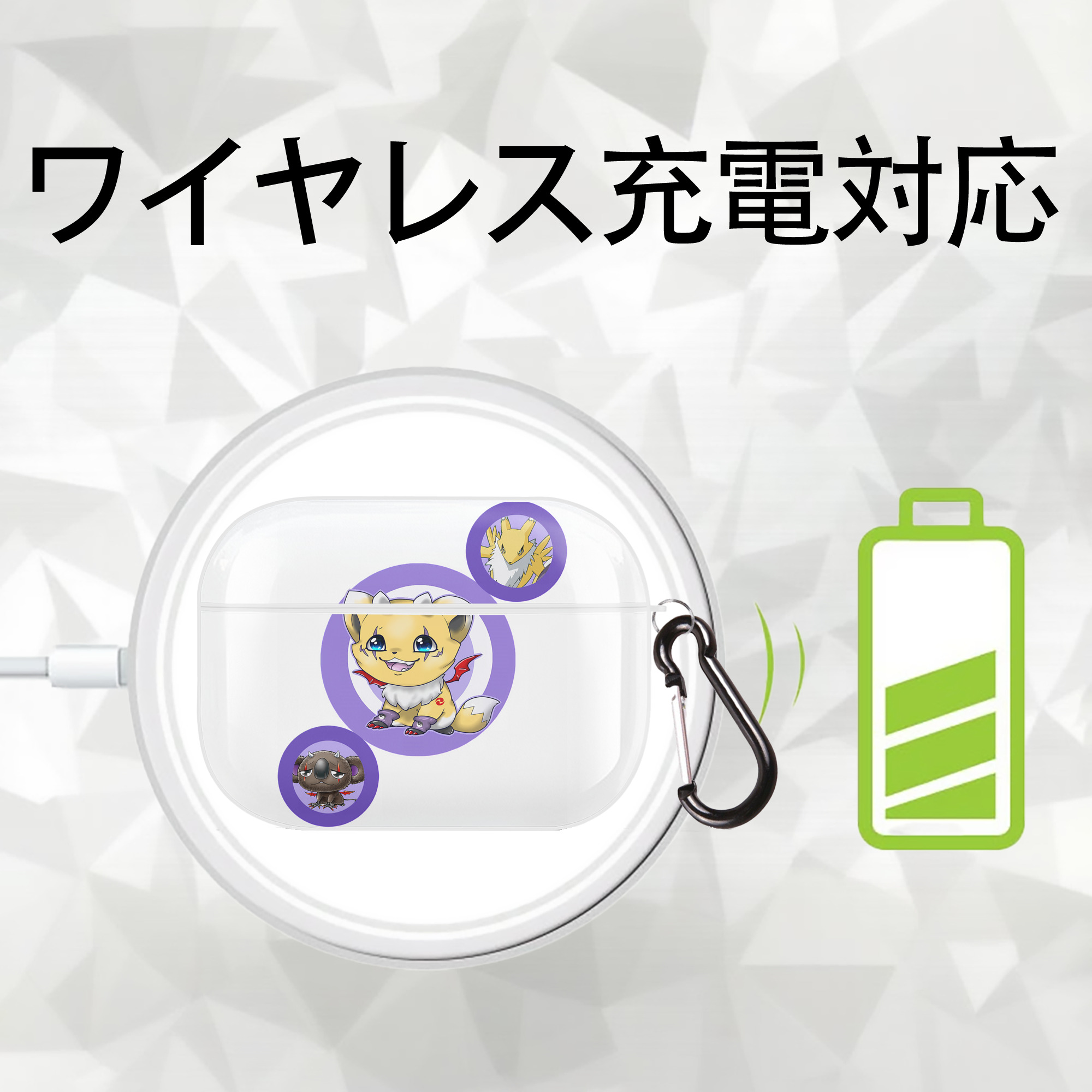 Digimon デジタルモンスター/デジモン 【AirPods Pro用】ハードシェル保護ケース 耐衝撃・防指紋・カラビナ付き商品仕様