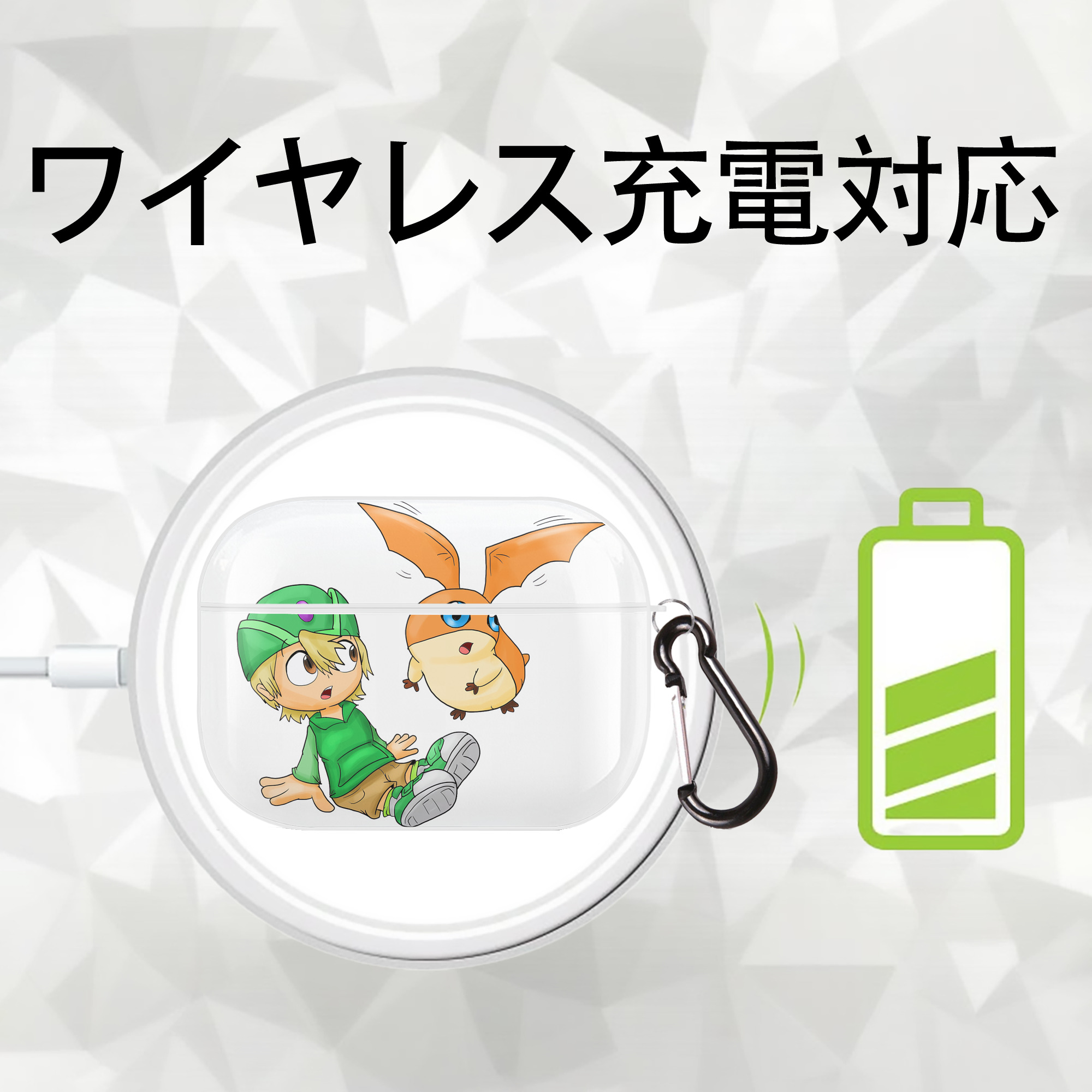 Digimon デジタルモンスター/デジモン 【AirPods Pro用】ハードシェル保護ケース 耐衝撃・防指紋・カラビナ付き商品仕様