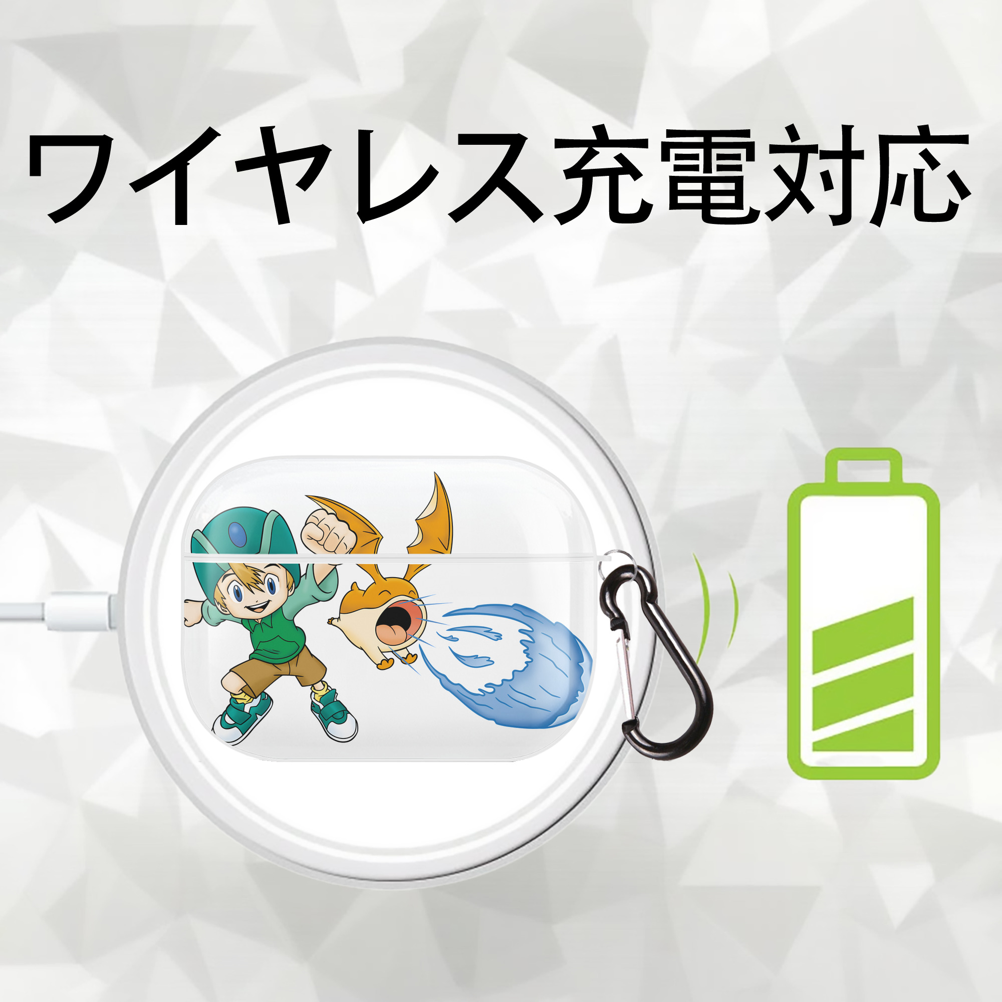 Digimon デジタルモンスター/デジモン 【AirPods Pro用】ハードシェル保護ケース 耐衝撃・防指紋・カラビナ付き商品仕様