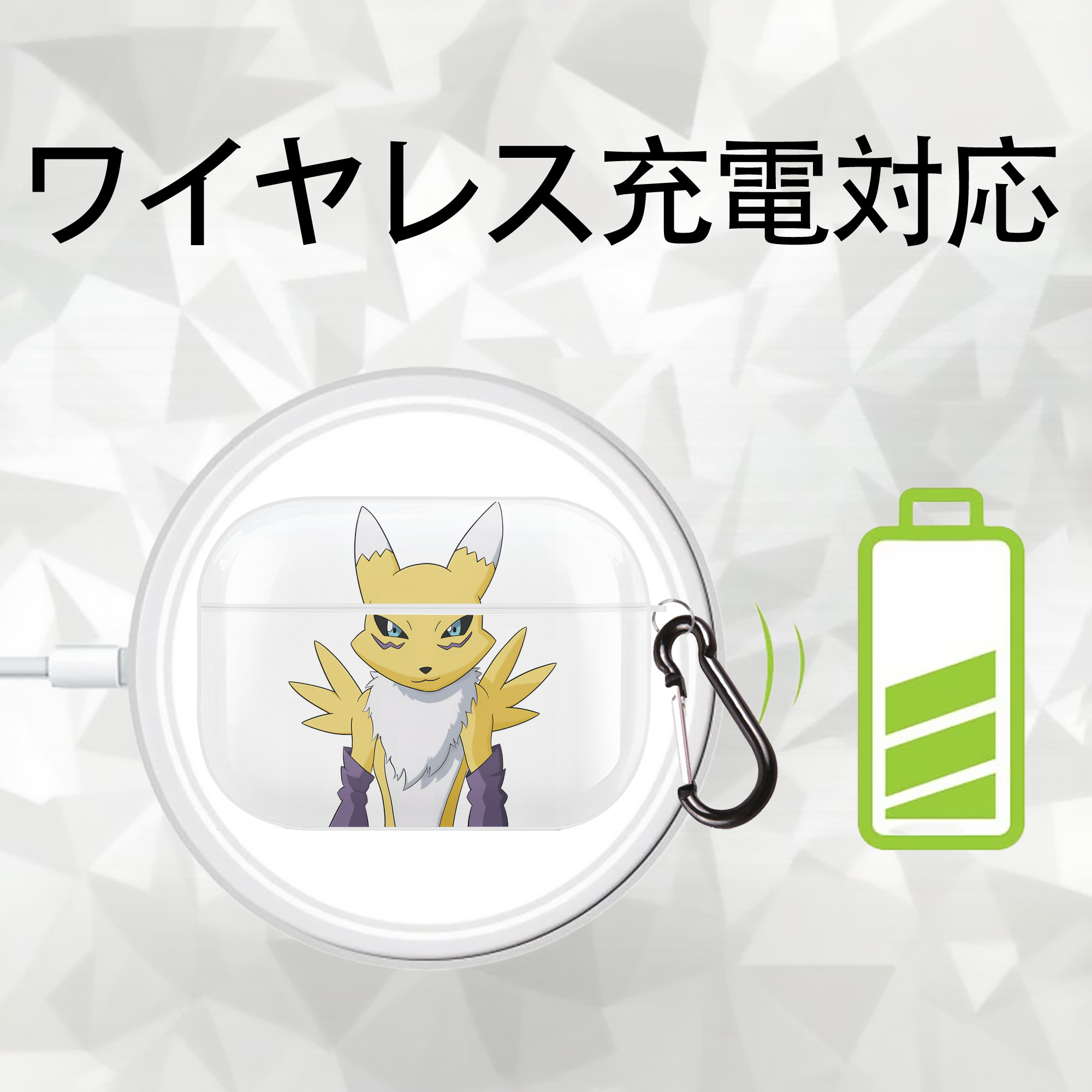 Digimon デジタルモンスター/デジモン 【AirPods Pro用】ハードシェル保護ケース 耐衝撃・防指紋・カラビナ付き商品仕様