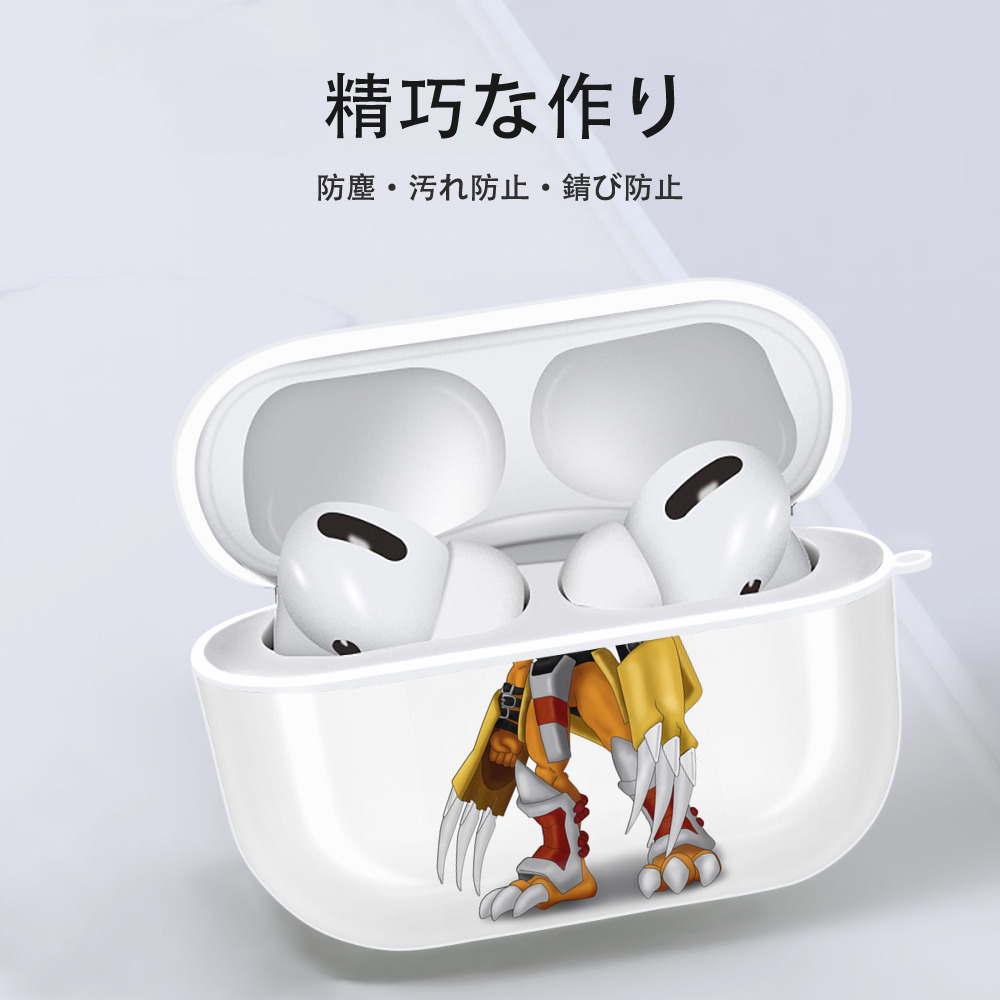 Digimon デジタルモンスター/デジモン 【AirPods Pro用】ハードシェル保護ケース 耐衝撃・防指紋・カラビナ付き商品仕様