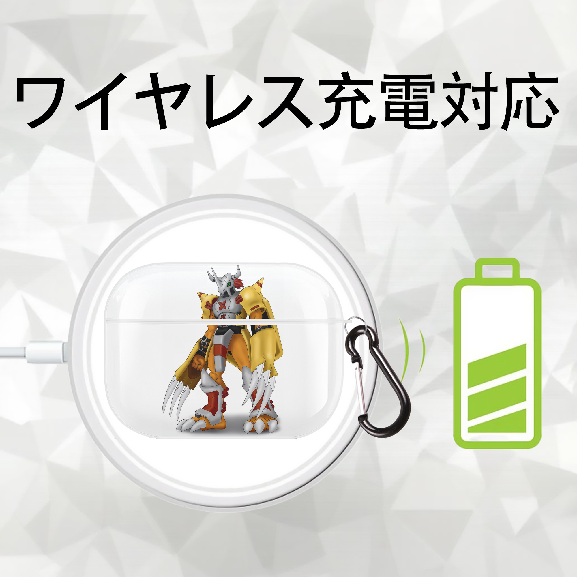 Digimon デジタルモンスター/デジモン 【AirPods Pro用】ハードシェル保護ケース 耐衝撃・防指紋・カラビナ付き商品仕様