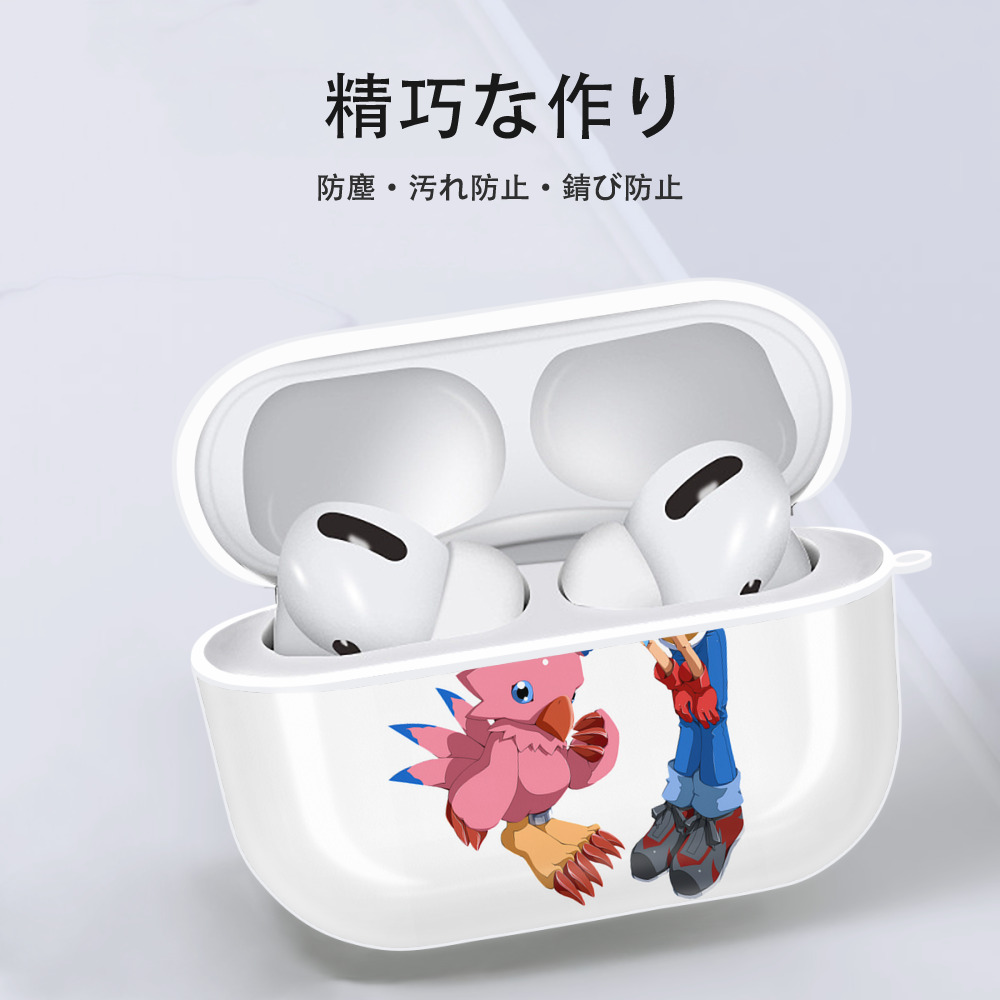 Digimon デジタルモンスター/デジモン 【AirPods Pro用】ハードシェル保護ケース 耐衝撃・防指紋・カラビナ付き商品仕様