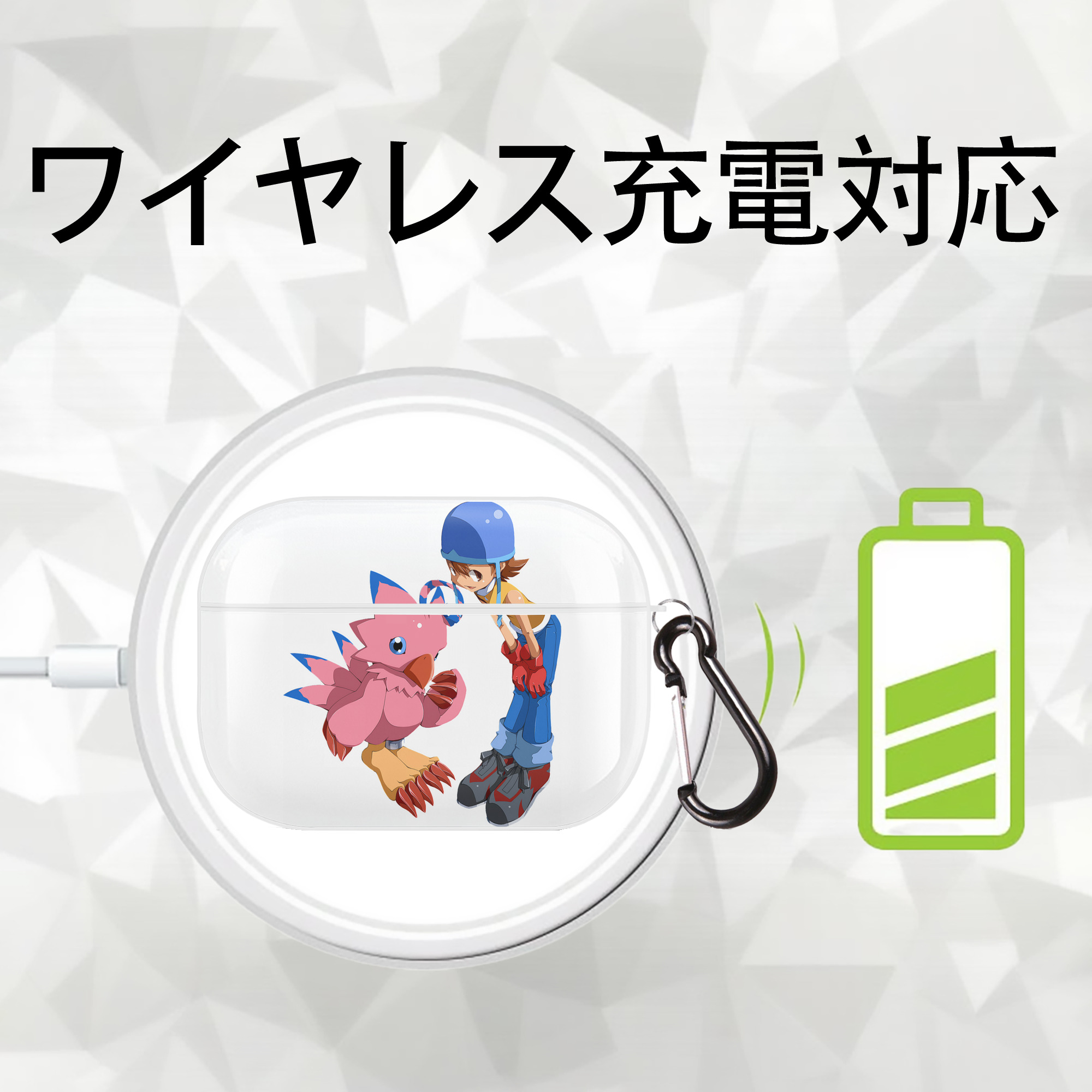 Digimon デジタルモンスター/デジモン 【AirPods Pro用】ハードシェル保護ケース 耐衝撃・防指紋・カラビナ付き商品仕様