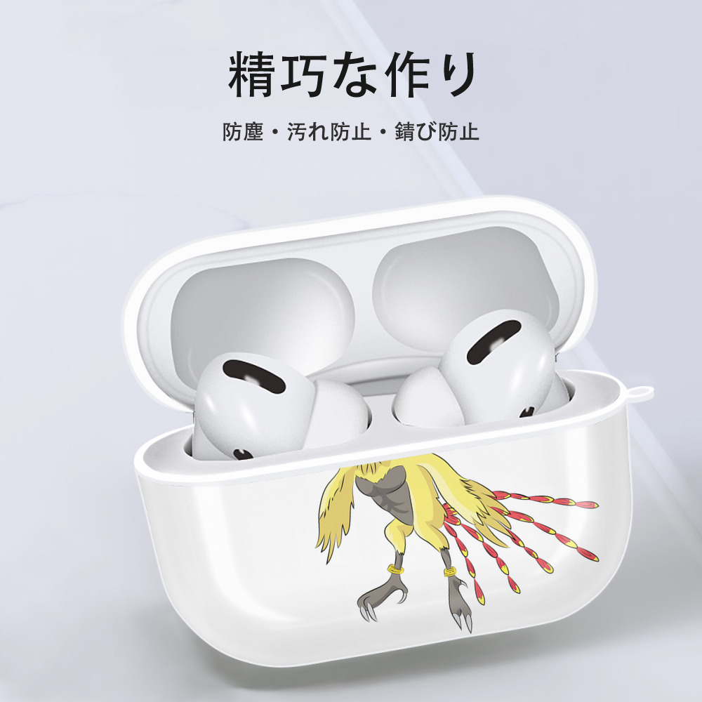 Digimon デジタルモンスター/デジモン 【AirPods Pro用】ハードシェル保護ケース 耐衝撃・防指紋・カラビナ付き商品仕様