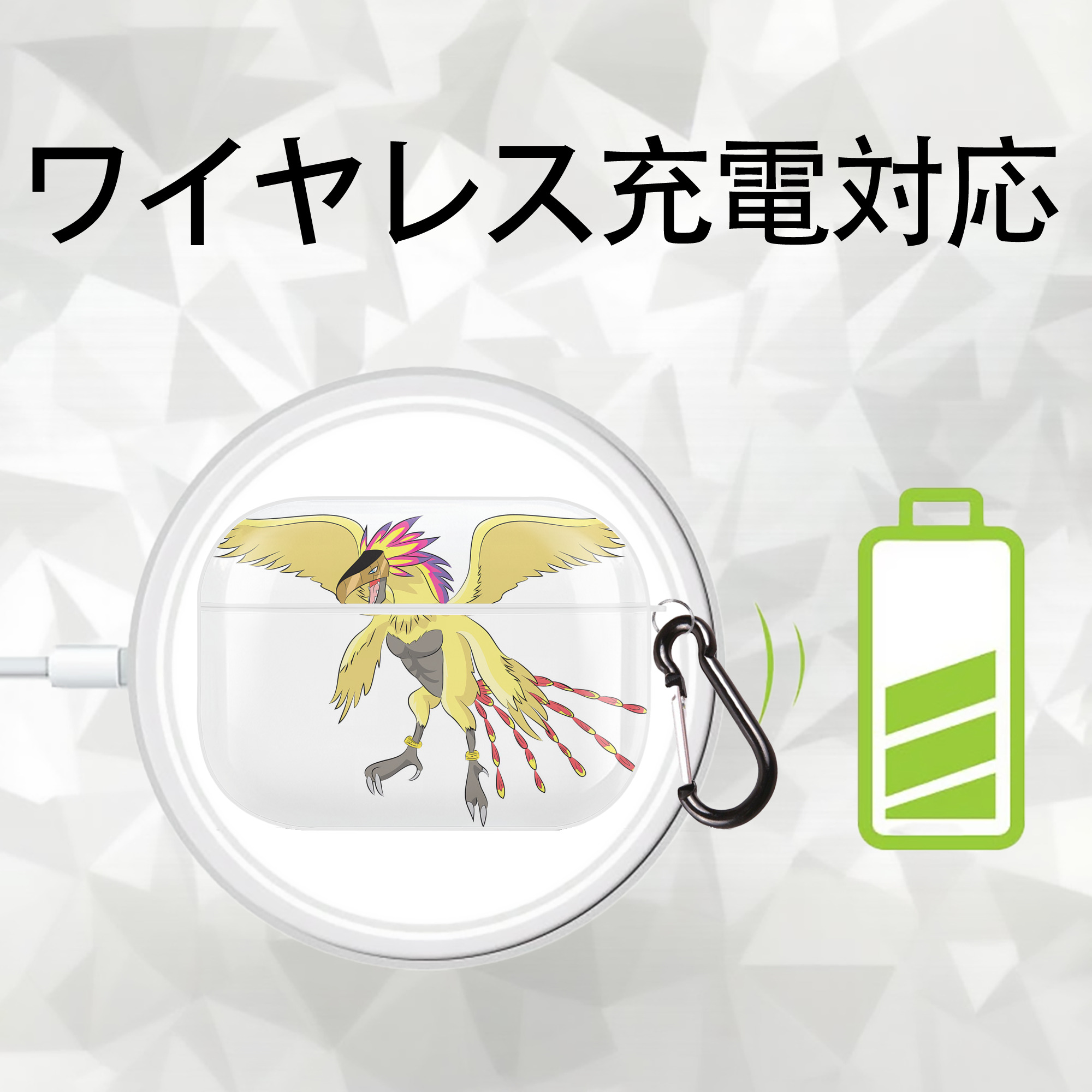 Digimon デジタルモンスター/デジモン 【AirPods Pro用】ハードシェル保護ケース 耐衝撃・防指紋・カラビナ付き商品仕様