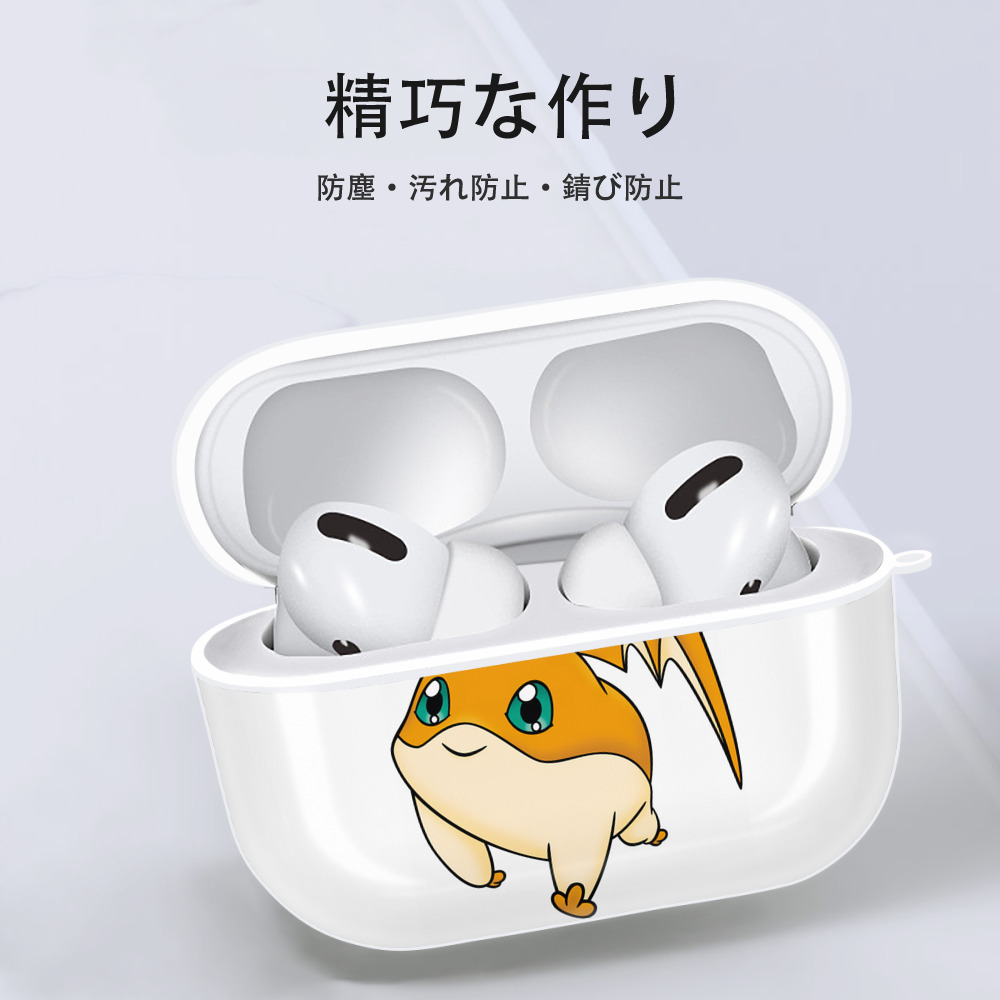 Digimon デジタルモンスター/デジモン 【AirPods Pro用】ハードシェル保護ケース 耐衝撃・防指紋・カラビナ付き商品仕様