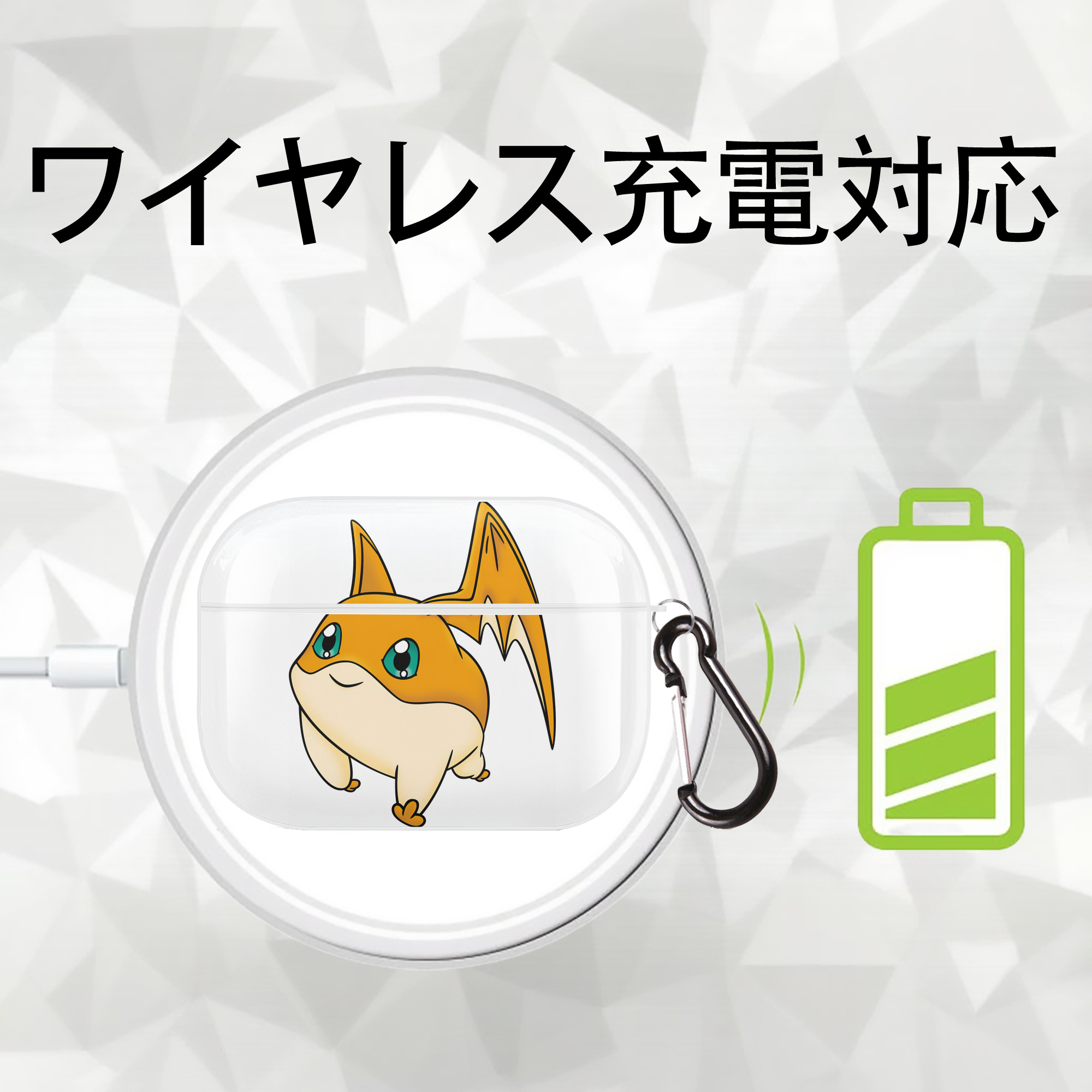 Digimon デジタルモンスター/デジモン 【AirPods Pro用】ハードシェル保護ケース 耐衝撃・防指紋・カラビナ付き商品仕様