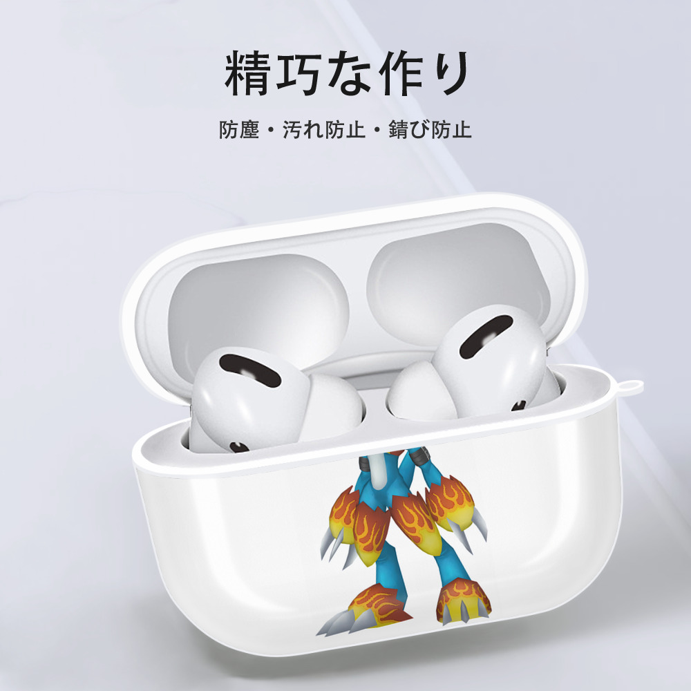 Digimon デジタルモンスター/デジモン 【AirPods Pro用】ハードシェル保護ケース 耐衝撃・防指紋・カラビナ付き商品仕様