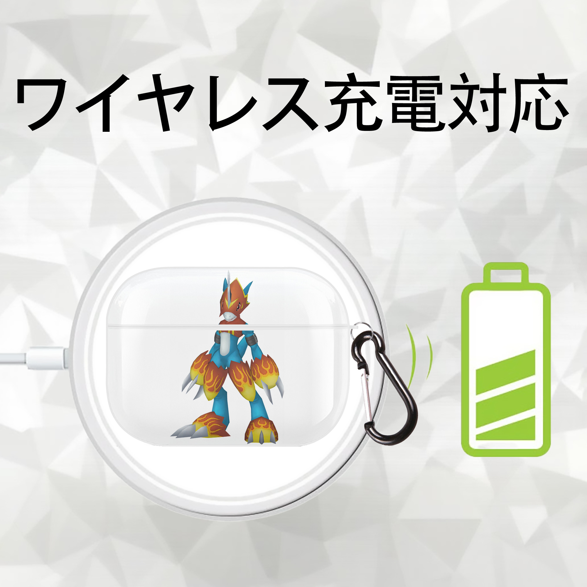 Digimon デジタルモンスター/デジモン 【AirPods Pro用】ハードシェル保護ケース 耐衝撃・防指紋・カラビナ付き商品仕様
