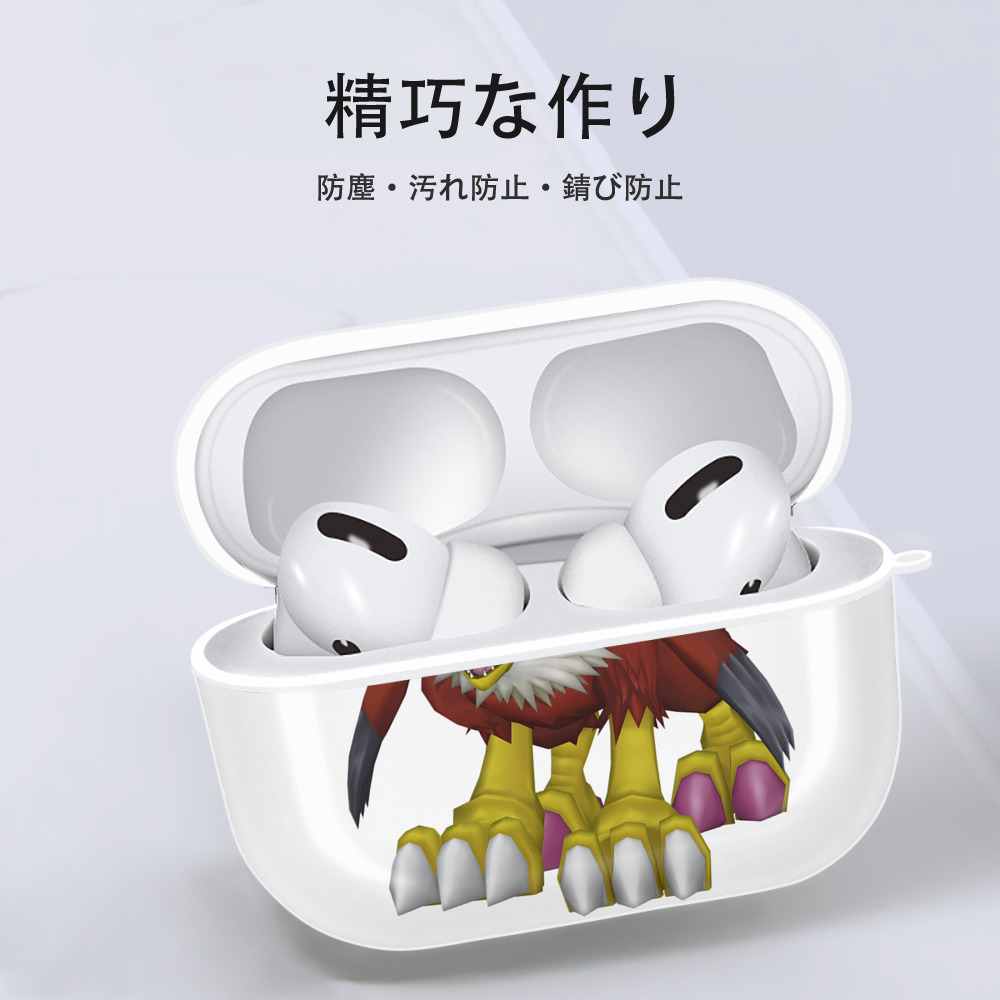 Digimon デジタルモンスター/デジモン 【AirPods Pro用】ハードシェル保護ケース 耐衝撃・防指紋・カラビナ付き商品仕様