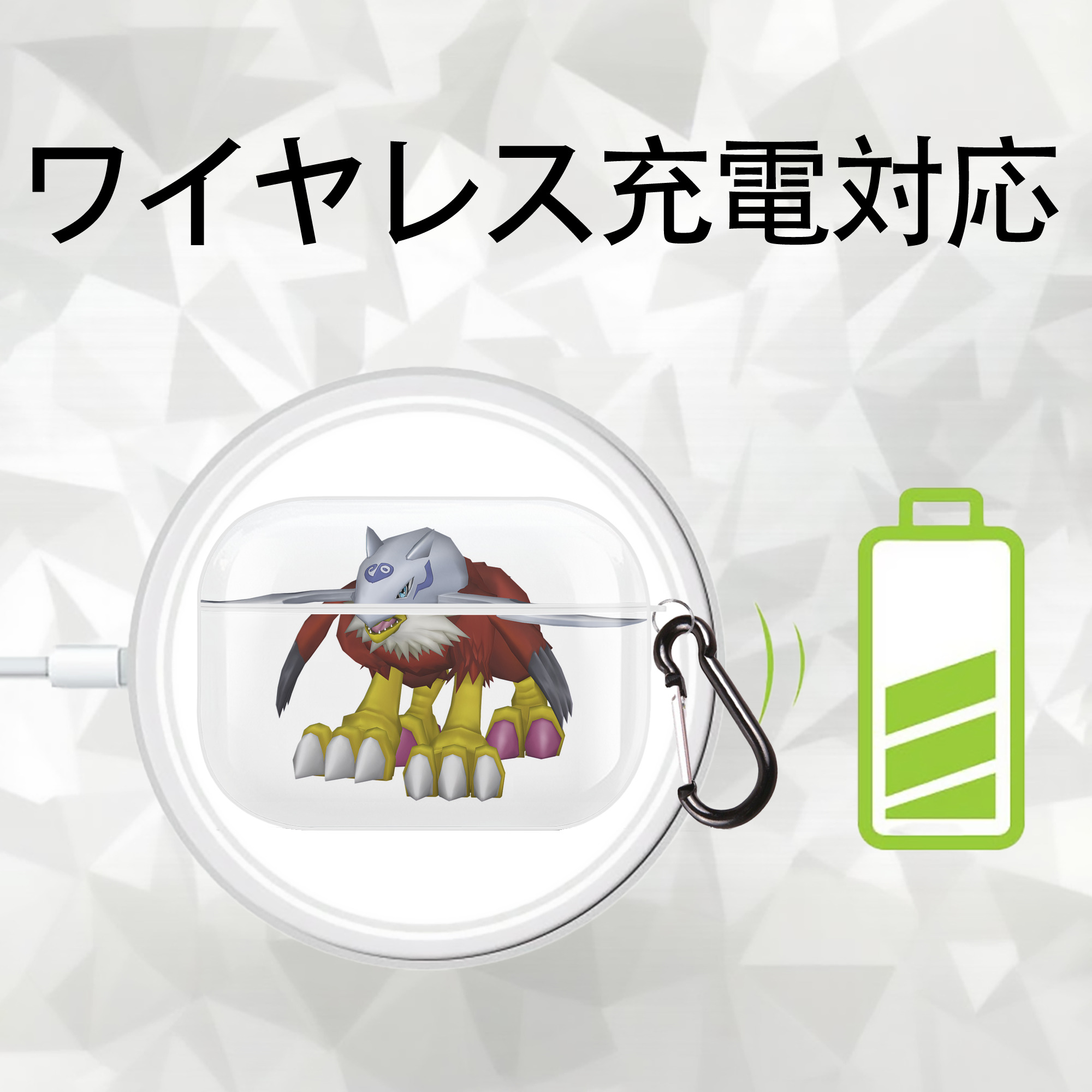 Digimon デジタルモンスター/デジモン 【AirPods Pro用】ハードシェル保護ケース 耐衝撃・防指紋・カラビナ付き商品仕様
