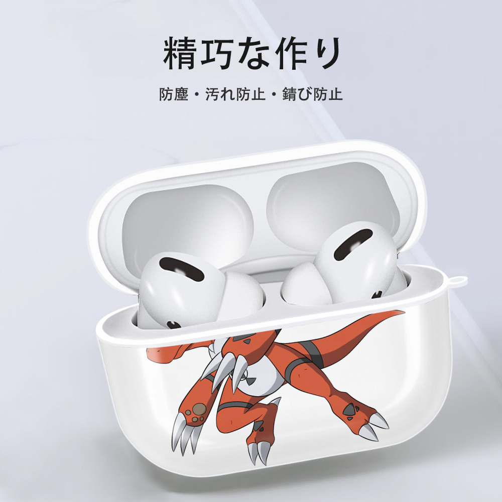Digimon デジタルモンスター/デジモン 【AirPods Pro用】ハードシェル保護ケース 耐衝撃・防指紋・カラビナ付き商品仕様