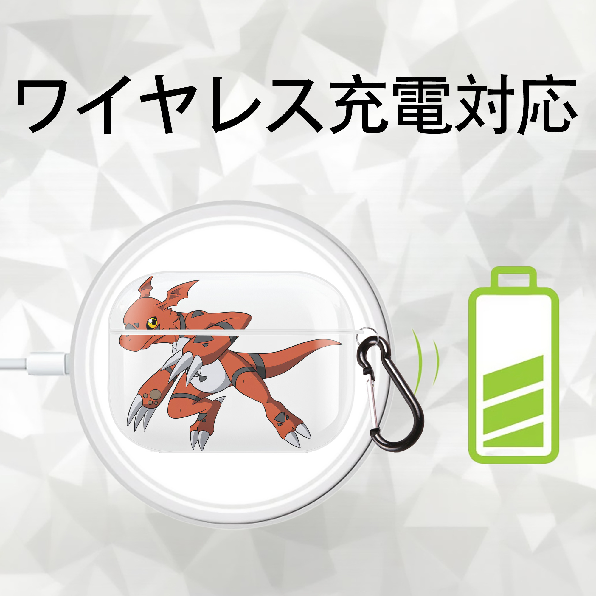 Digimon デジタルモンスター/デジモン 【AirPods Pro用】ハードシェル保護ケース 耐衝撃・防指紋・カラビナ付き商品仕様