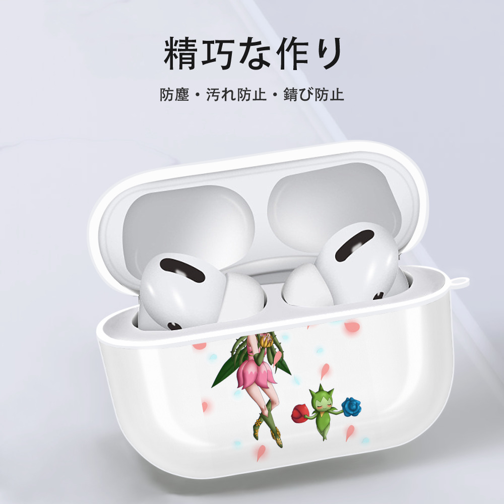 Digimon デジタルモンスター/デジモン 【AirPods Pro用】ハードシェル保護ケース 耐衝撃・防指紋・カラビナ付き商品仕様