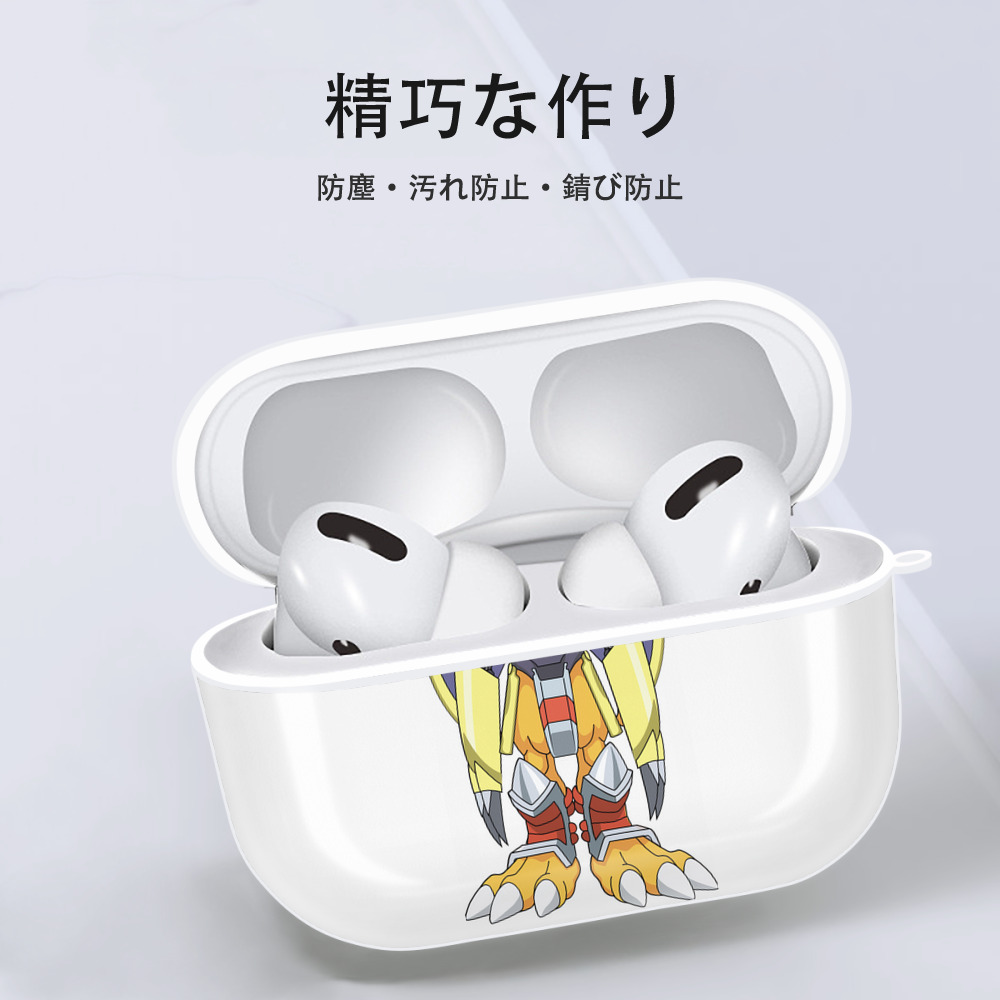 Digimon デジタルモンスター/デジモン 【AirPods Pro用】ハードシェル保護ケース 耐衝撃・防指紋・カラビナ付き商品仕様