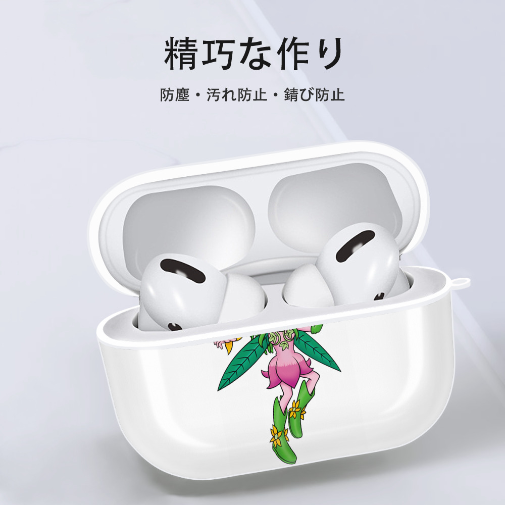Digimon デジタルモンスター/デジモン 【AirPods Pro用】ハードシェル保護ケース 耐衝撃・防指紋・カラビナ付き商品仕様