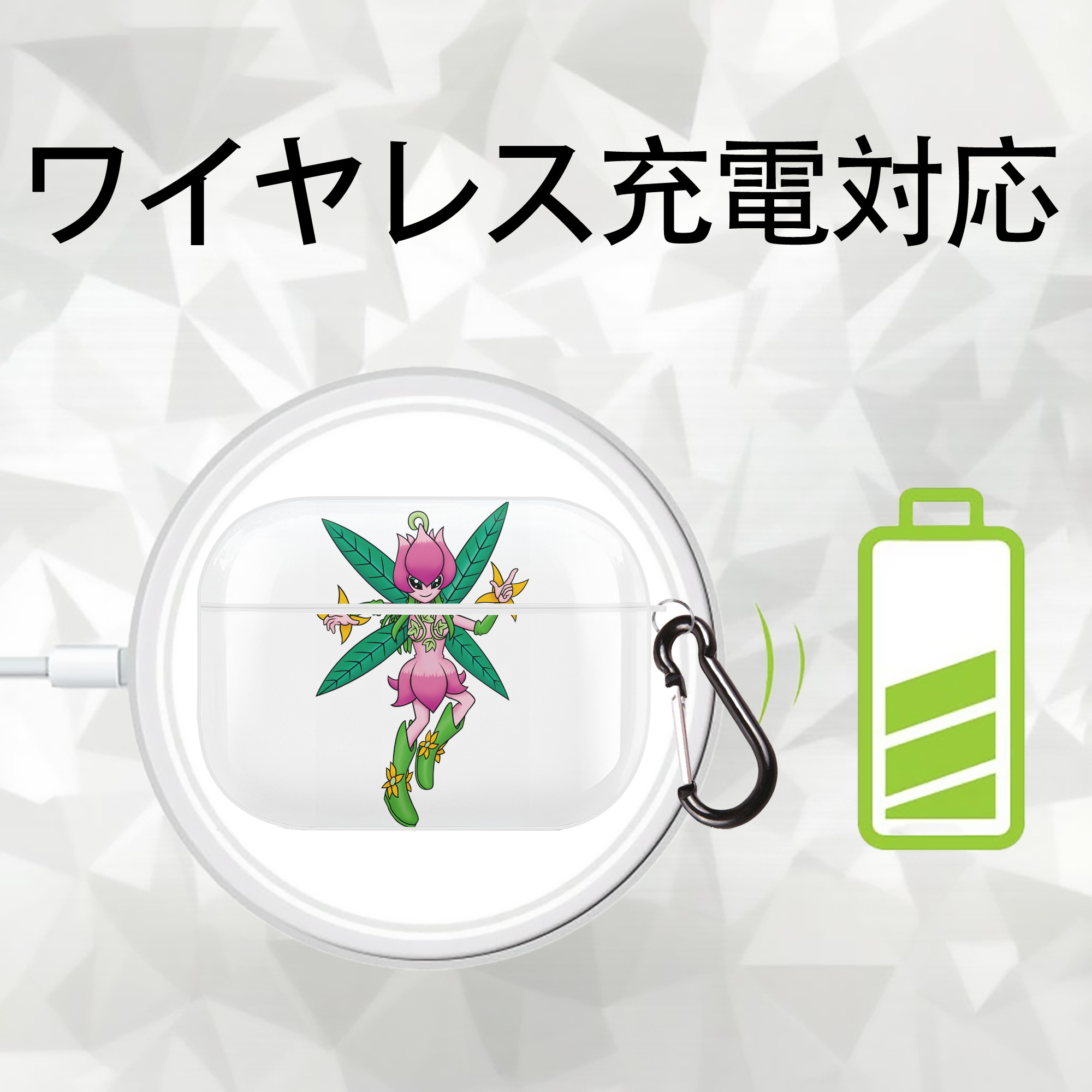 Digimon デジタルモンスター/デジモン 【AirPods Pro用】ハードシェル保護ケース 耐衝撃・防指紋・カラビナ付き商品仕様