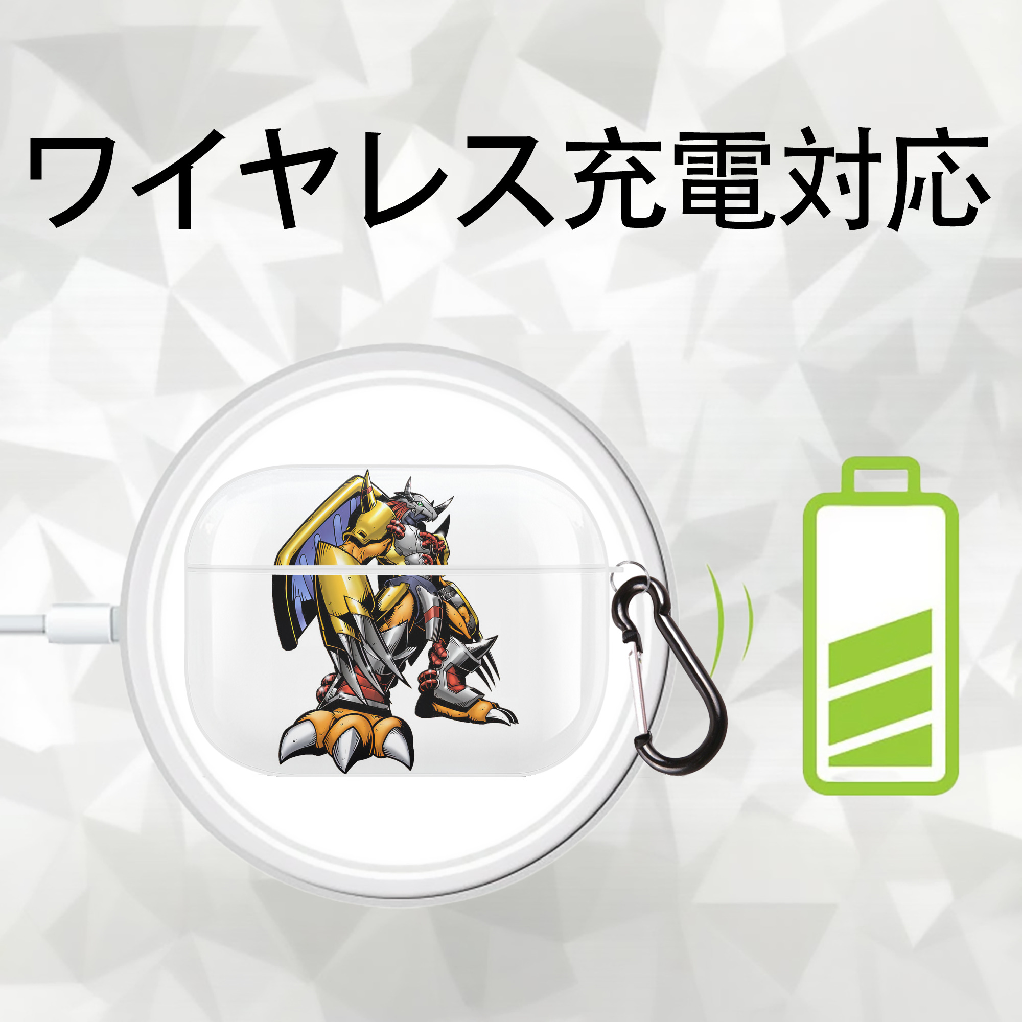 Digimon デジタルモンスター/デジモン 【AirPods Pro用】ハードシェル保護ケース 耐衝撃・防指紋・カラビナ付き商品仕様