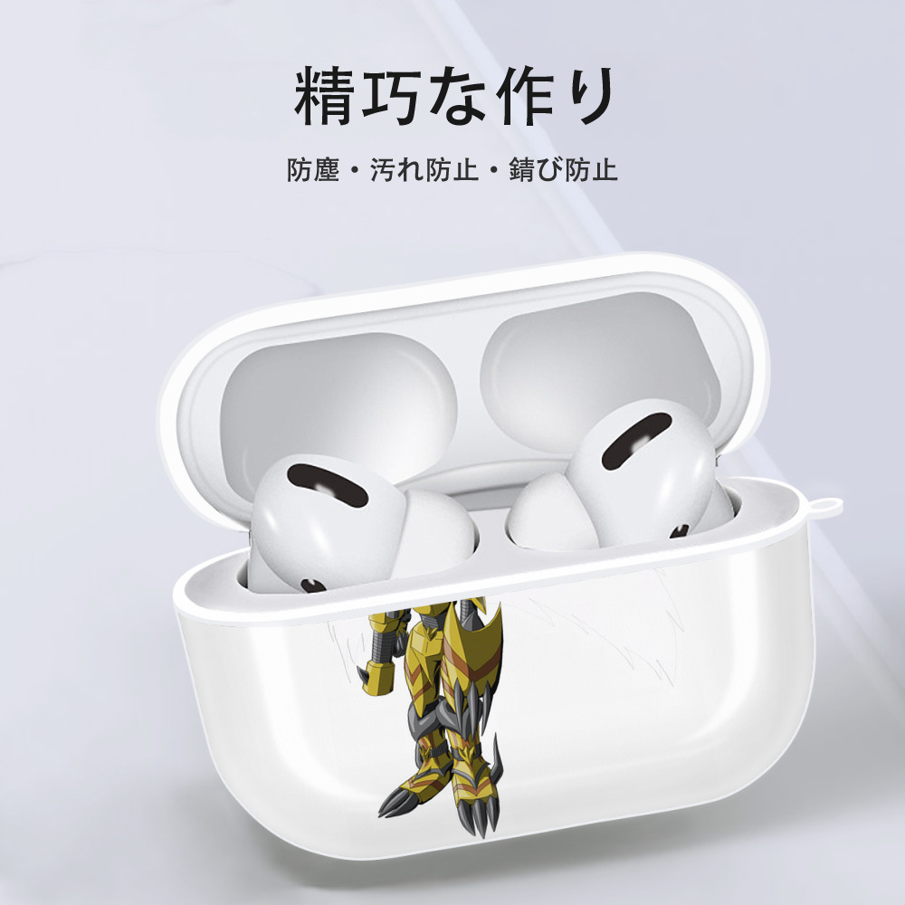 Digimon デジタルモンスター/デジモン 【AirPods Pro用】ハードシェル保護ケース 耐衝撃・防指紋・カラビナ付き商品仕様